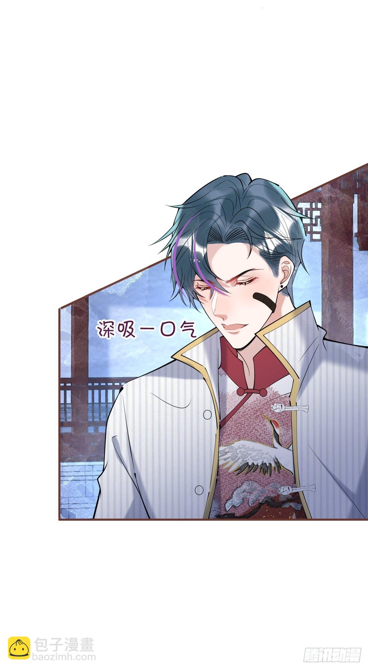 38-土味航哥在线找打(1/2)-第42话