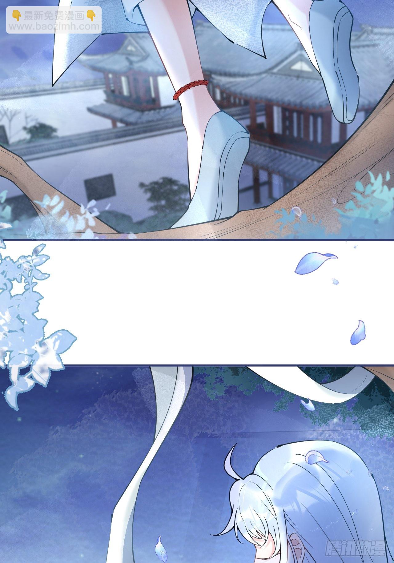 38-土味航哥在线找打(1/2)-第42话