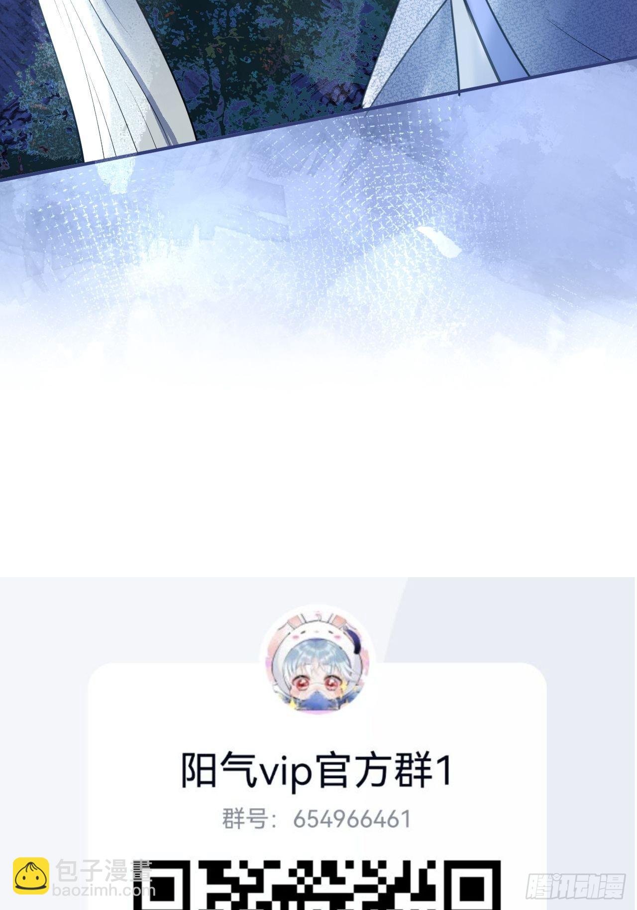 38-土味航哥在线找打(1/2)-第42话