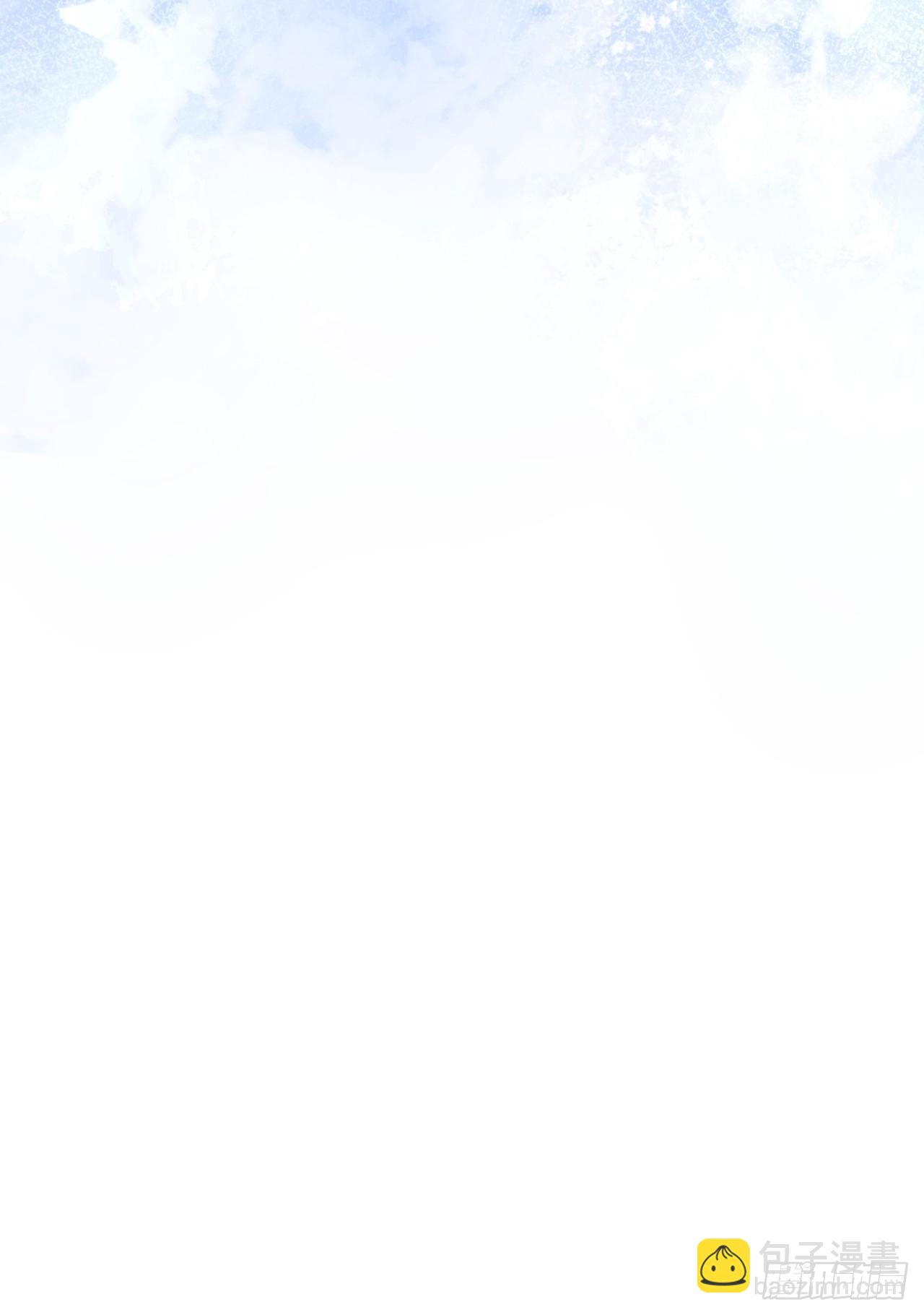 39-净化开始！(1/2)-第44话