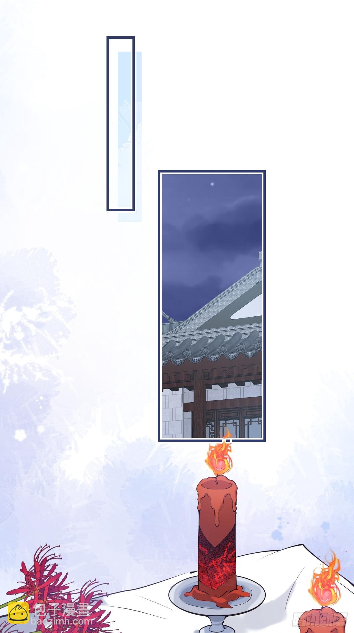 39-净化开始！(1/2)-第44话