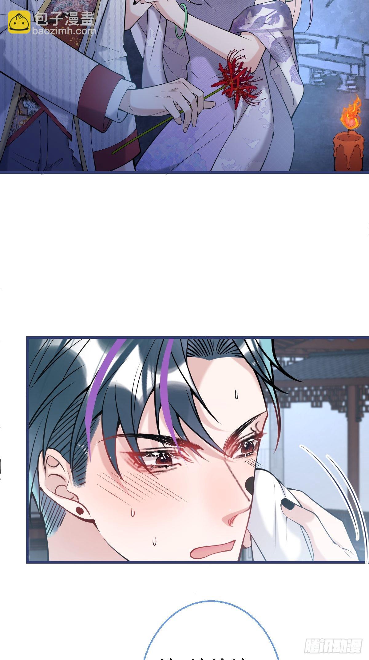 39-净化开始！(1/2)-第44话