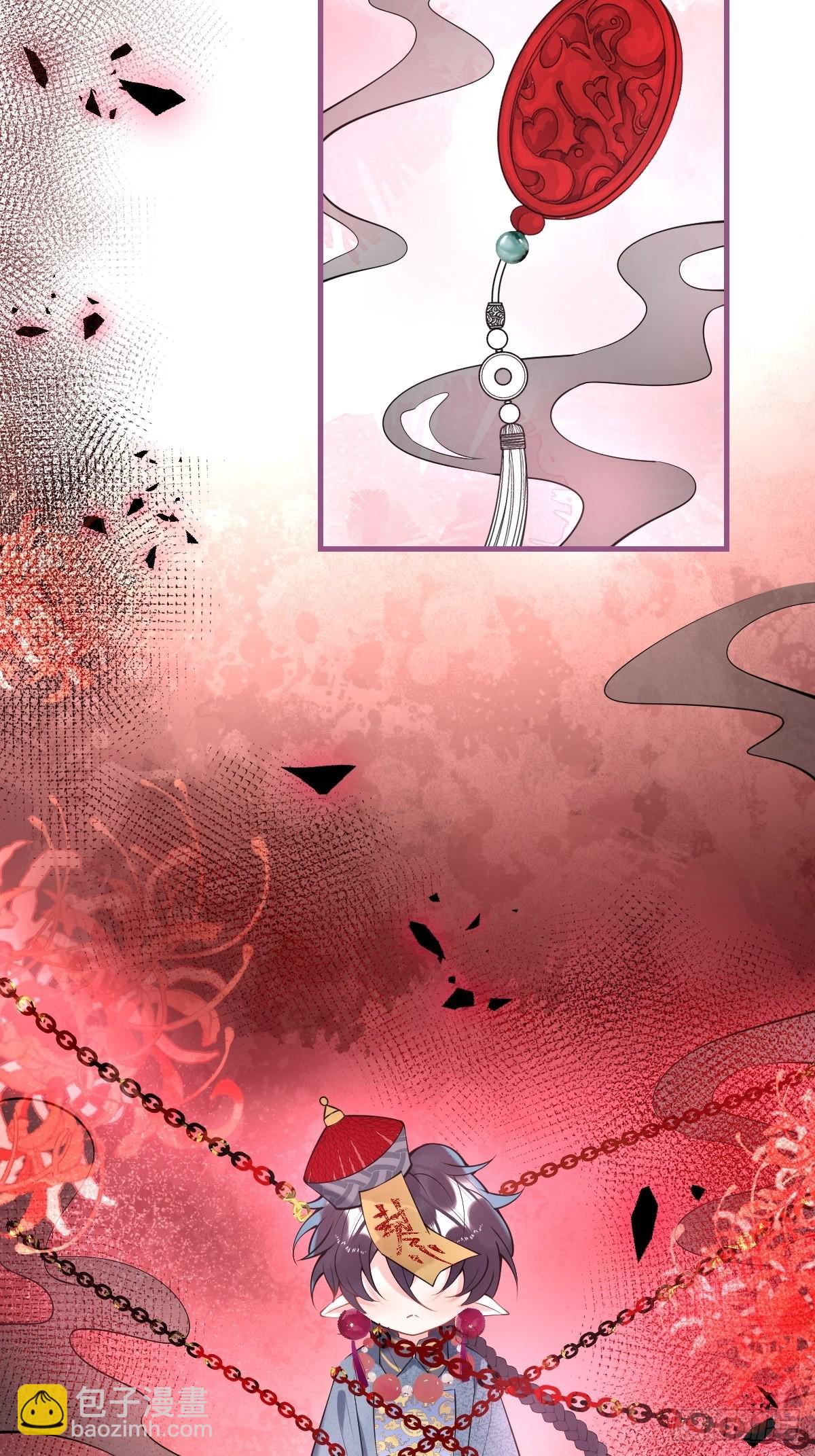 39-净化开始！(1/2)-第44话