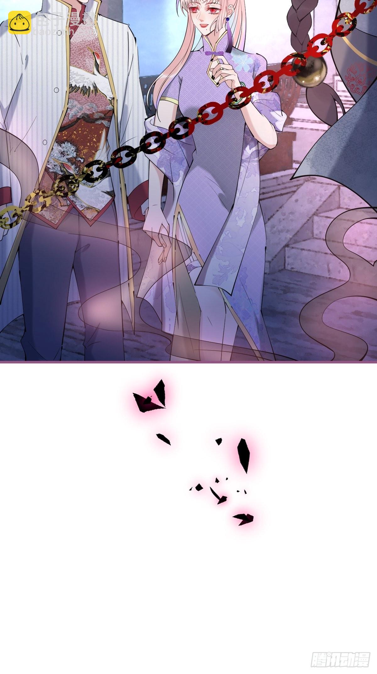 39-净化开始！(1/2)-第44话