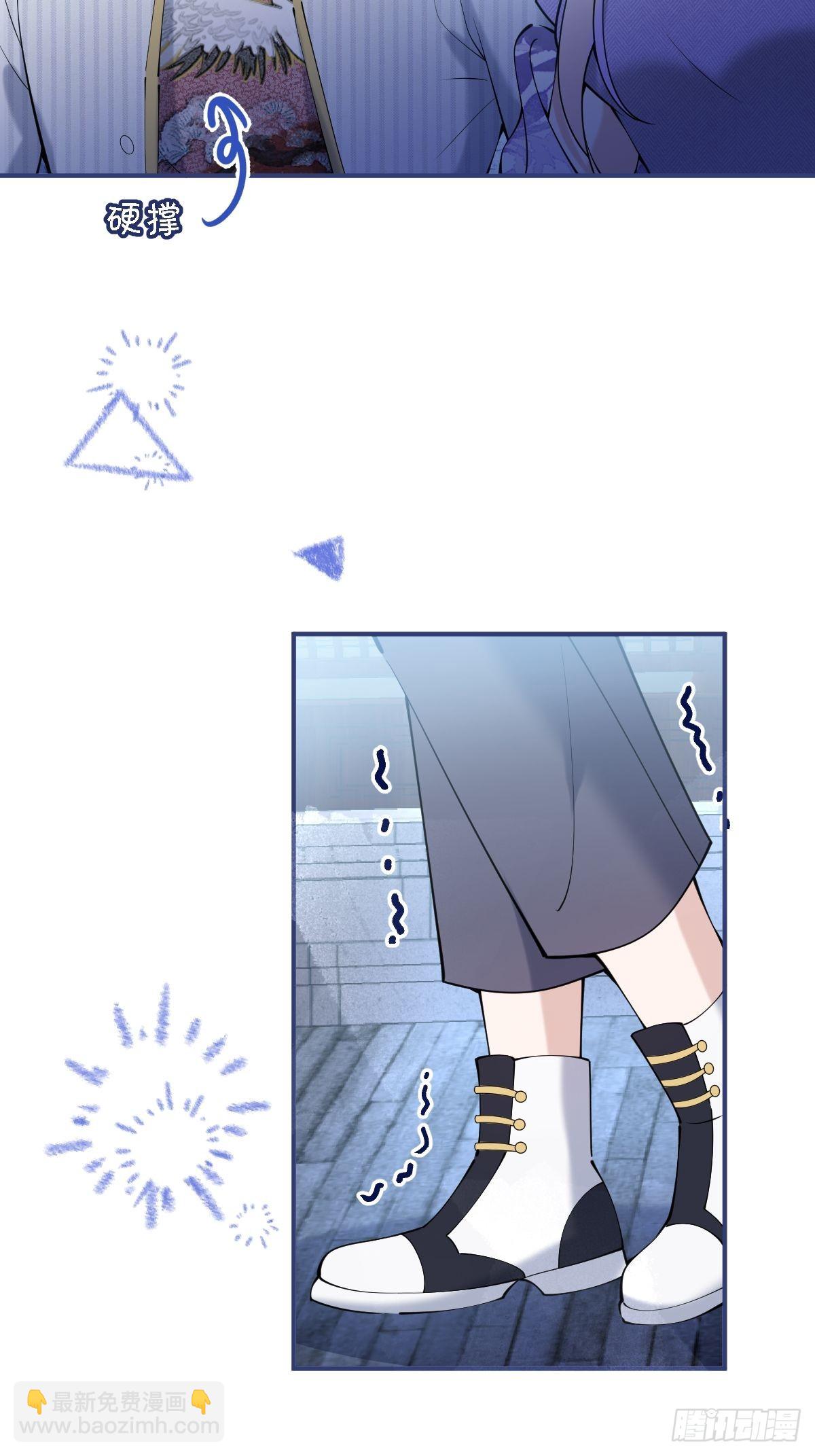 39-净化开始！(1/2)-第44话