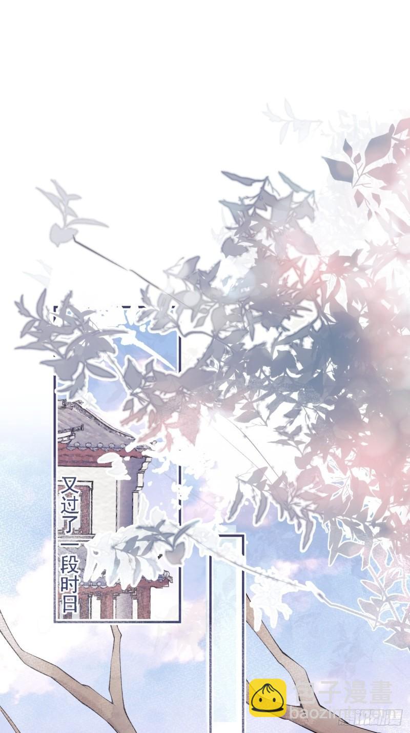 43-我答应你！(1/2)-第48话