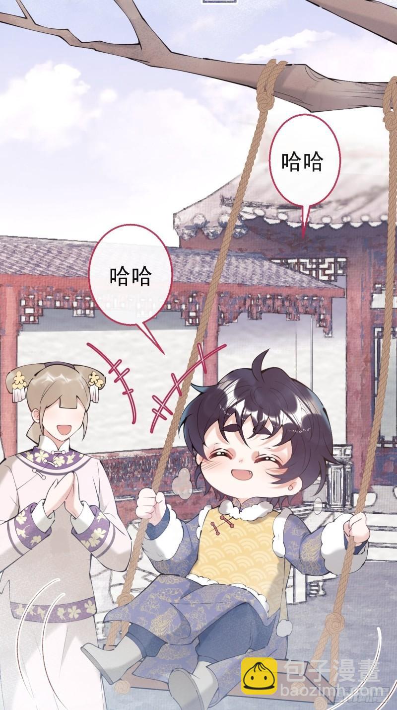 43-我答应你！(1/2)-第48话