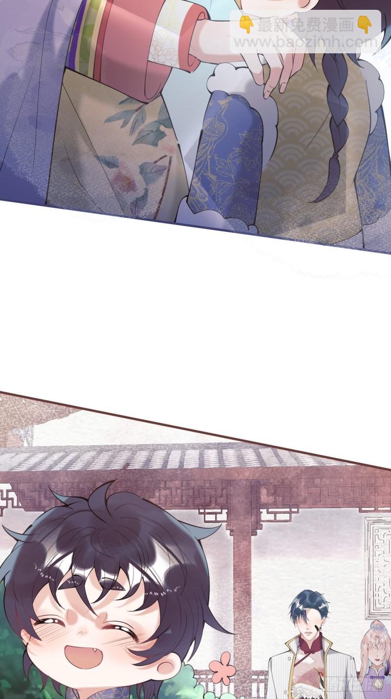 43-我答应你！(1/2)-第48话