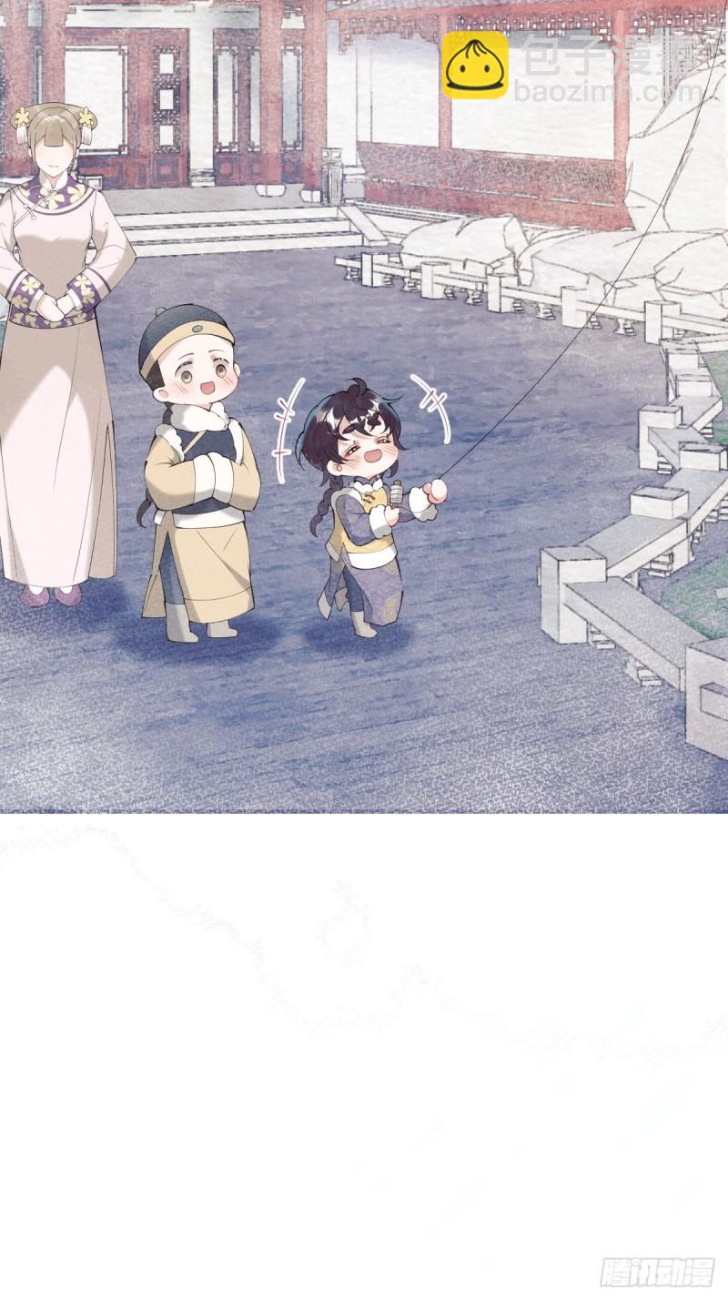 43-我答应你！(1/2)-第48话