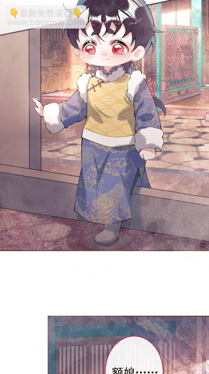 43-我答应你！(1/2)-第48话