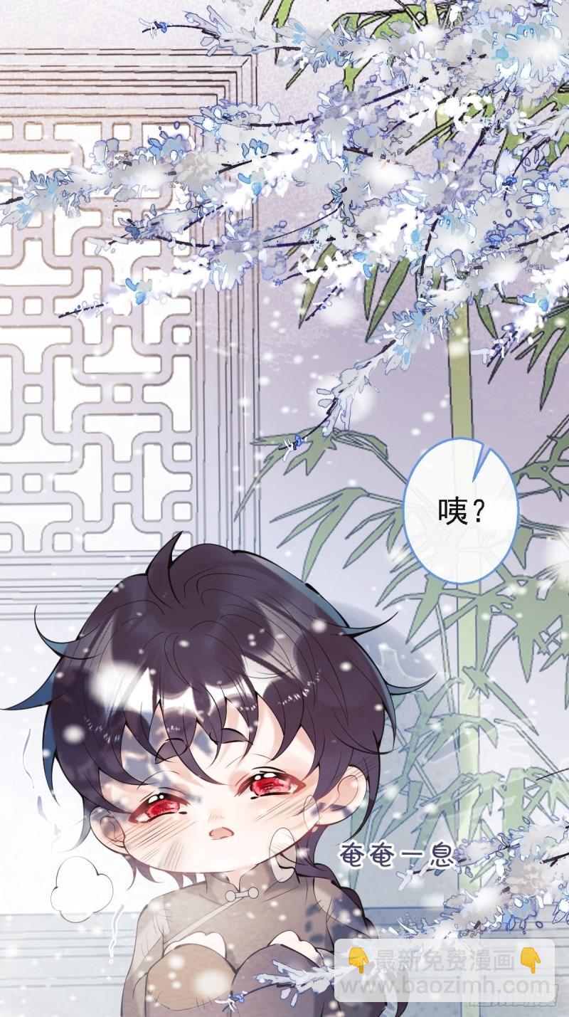 43-我答应你！(1/2)-第48话