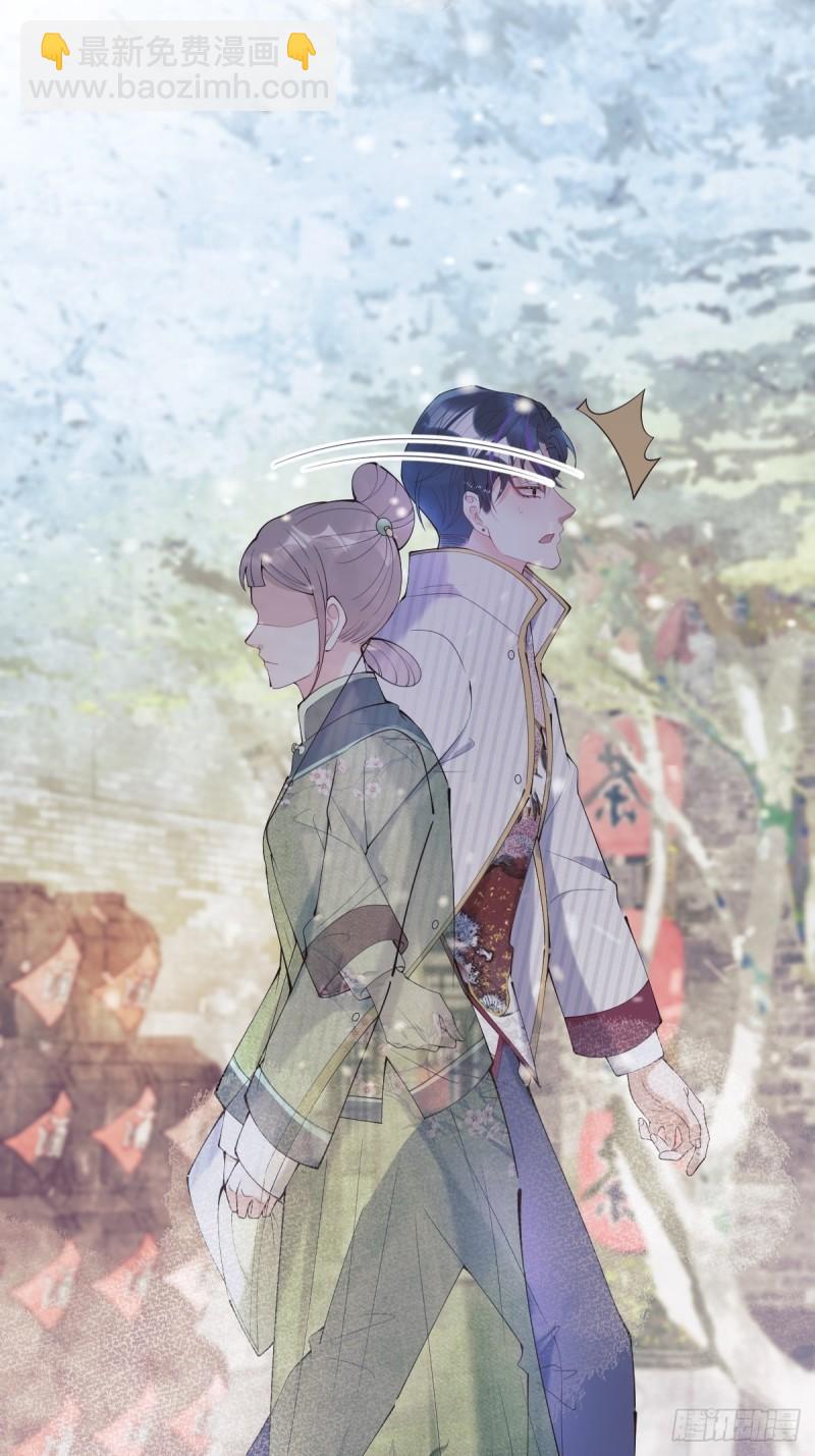 43-我答应你！(1/2)-第48话