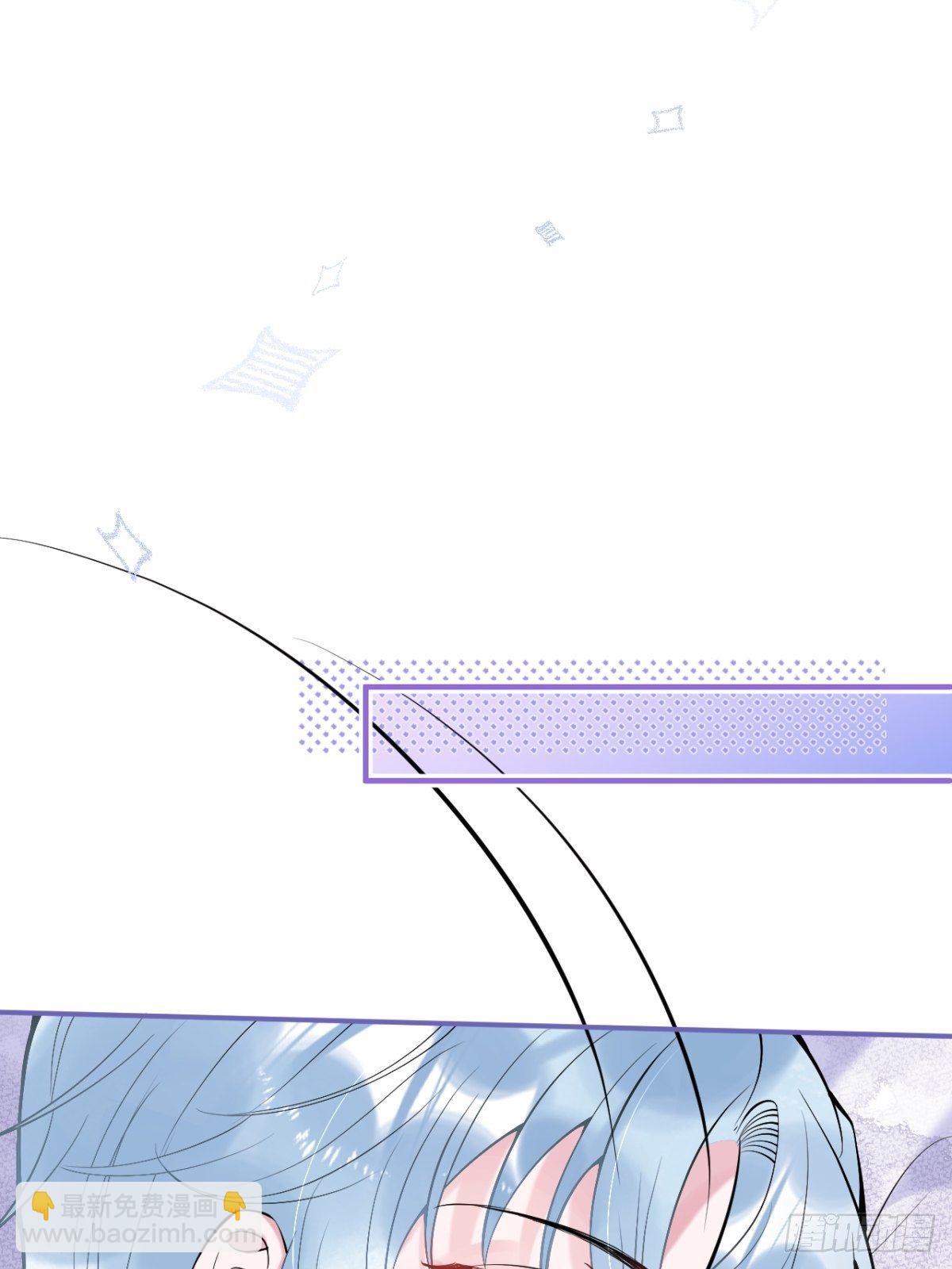 4-准备充电~~-第6话