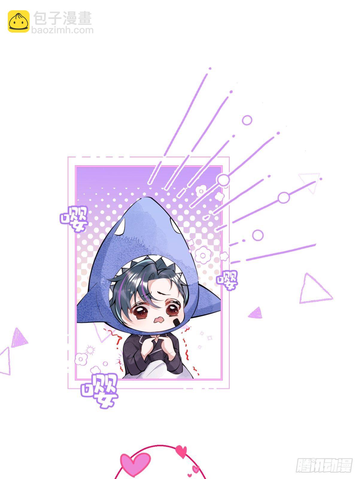 4-准备充电~~-第6话