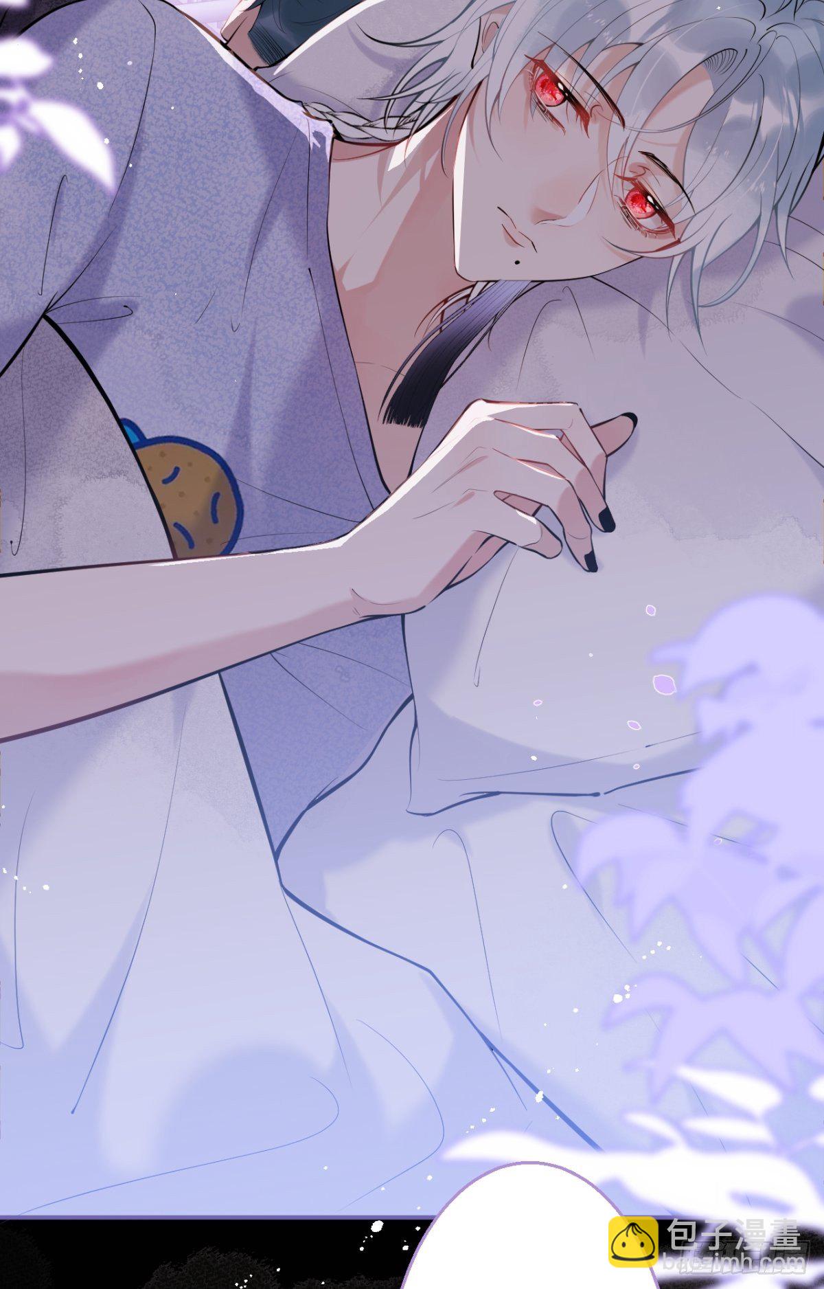 4-准备充电~~-第6话