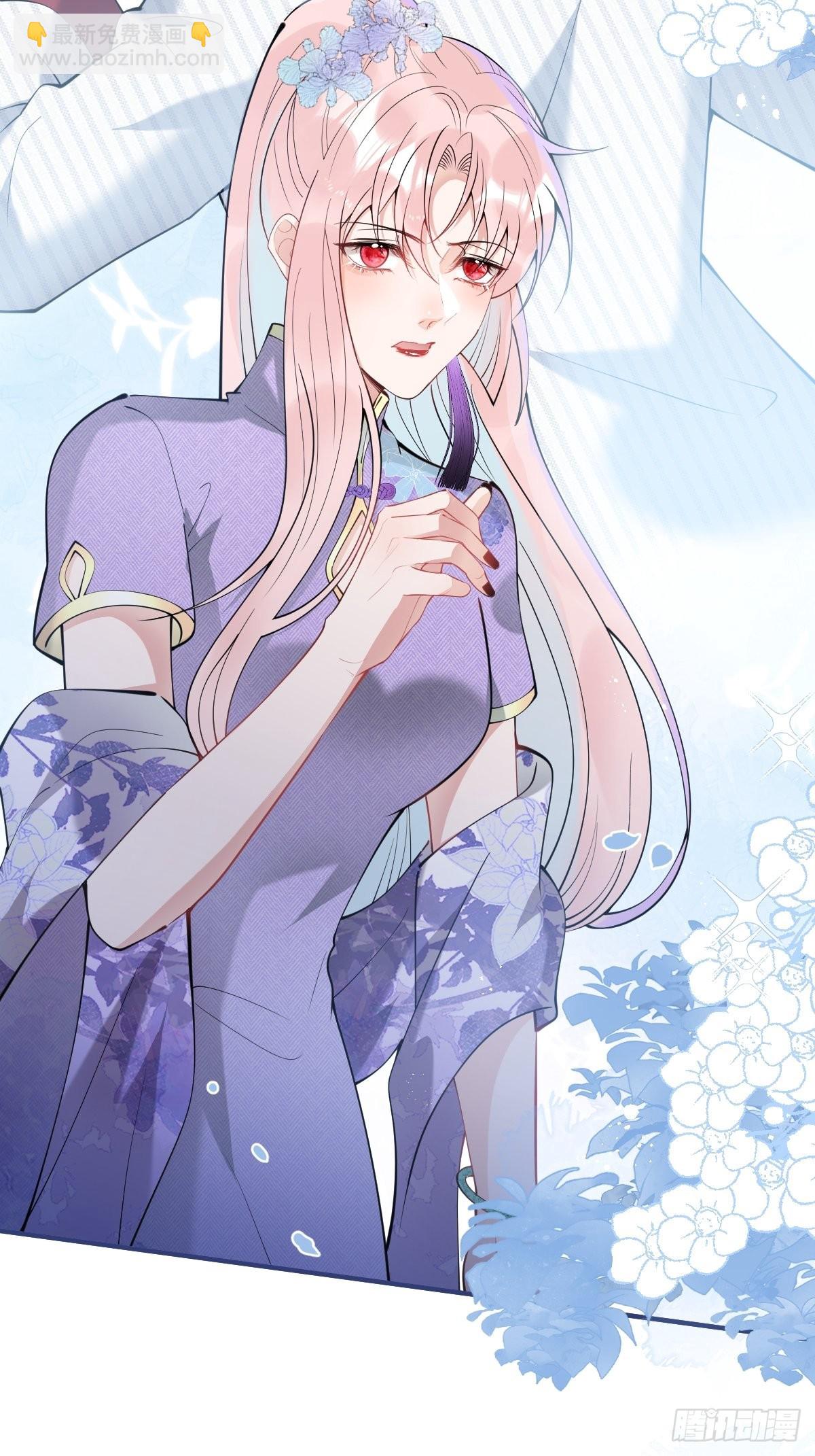 45-齐心渡灵！(1/2)-第52话