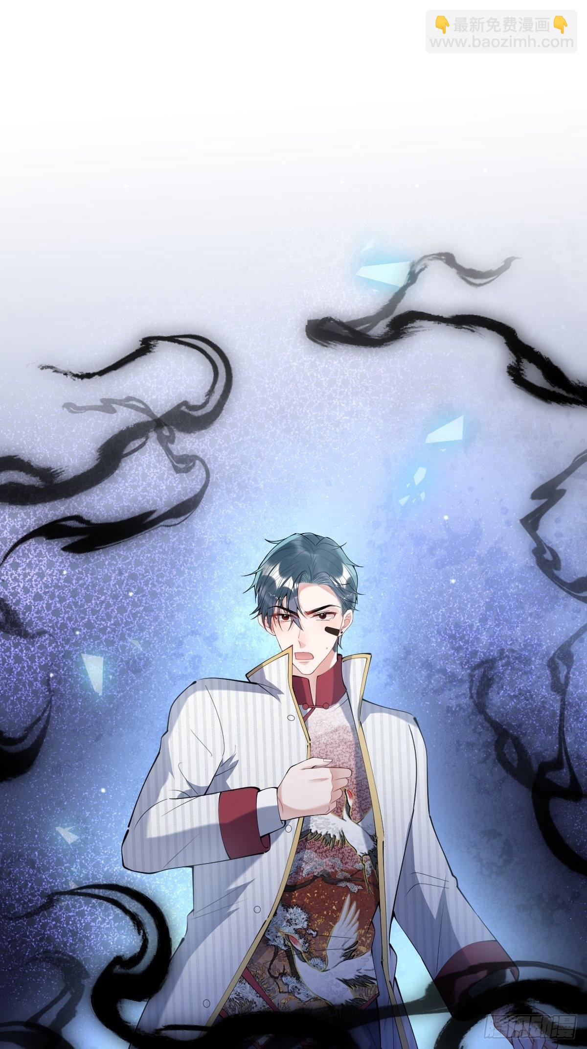 45-齐心渡灵！(1/2)-第52话