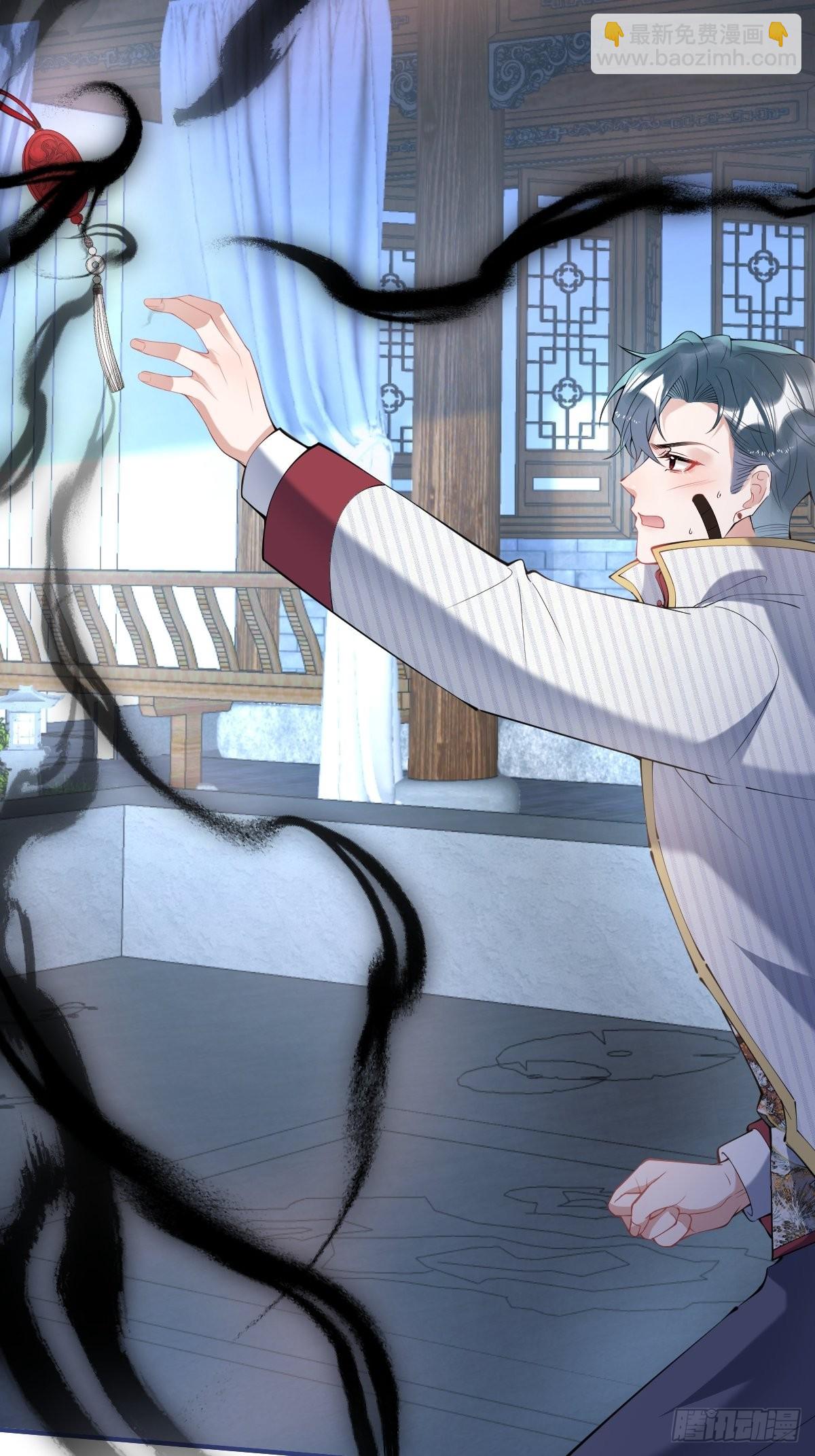 45-齐心渡灵！(1/2)-第52话