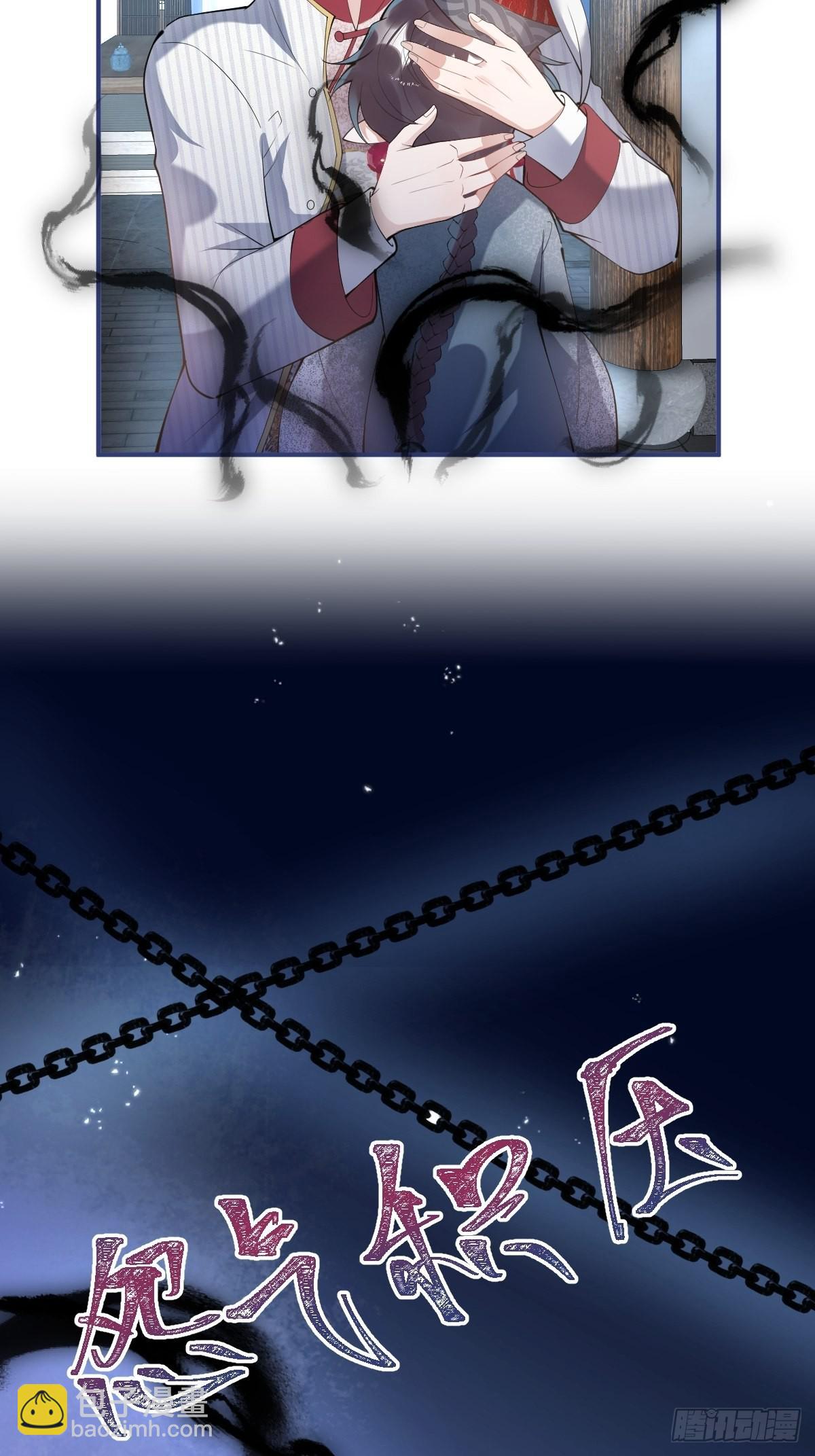 45-齐心渡灵！(1/2)-第52话