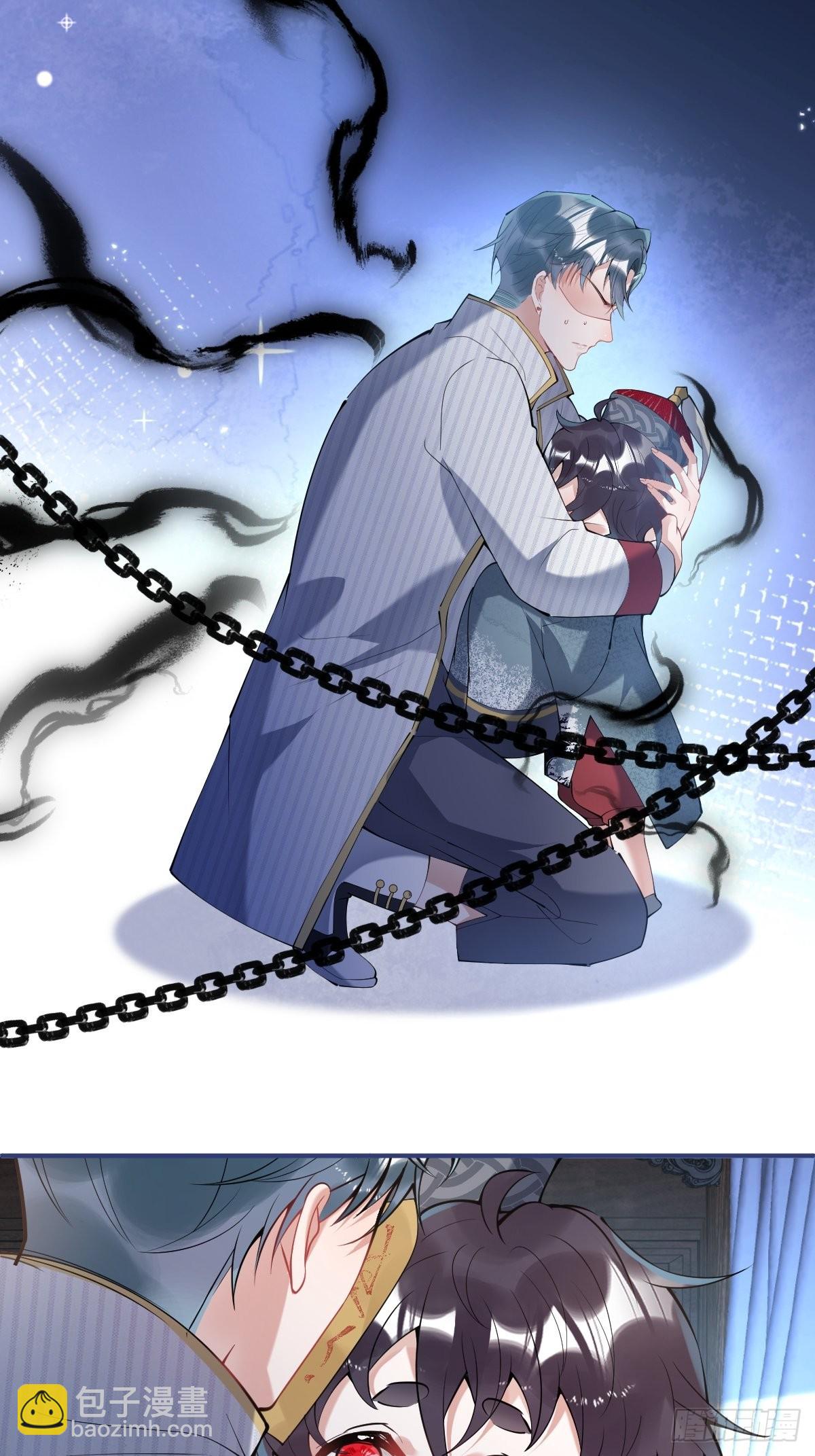 45-齐心渡灵！(1/2)-第52话