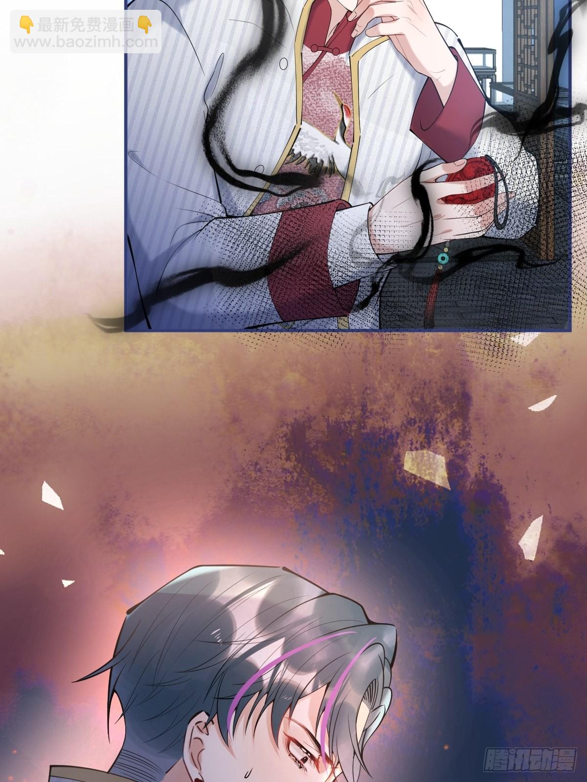 45-齐心渡灵！(1/2)-第52话