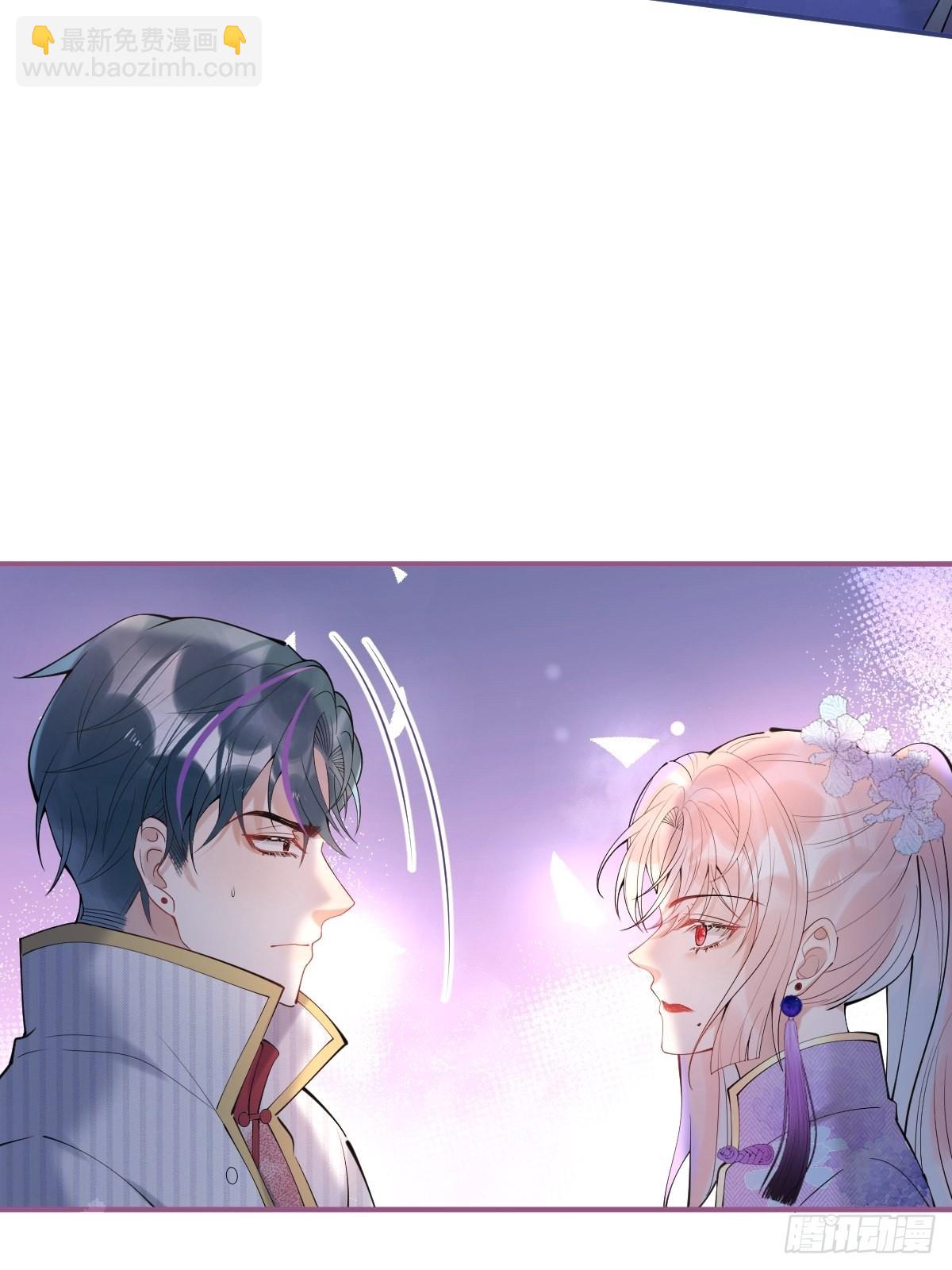 45-齐心渡灵！(1/2)-第52话