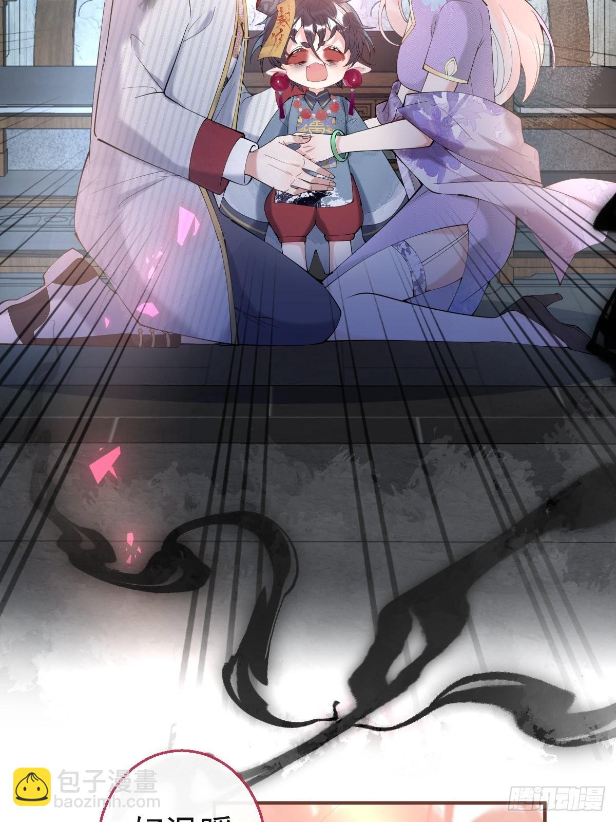 45-齐心渡灵！(1/2)-第52话