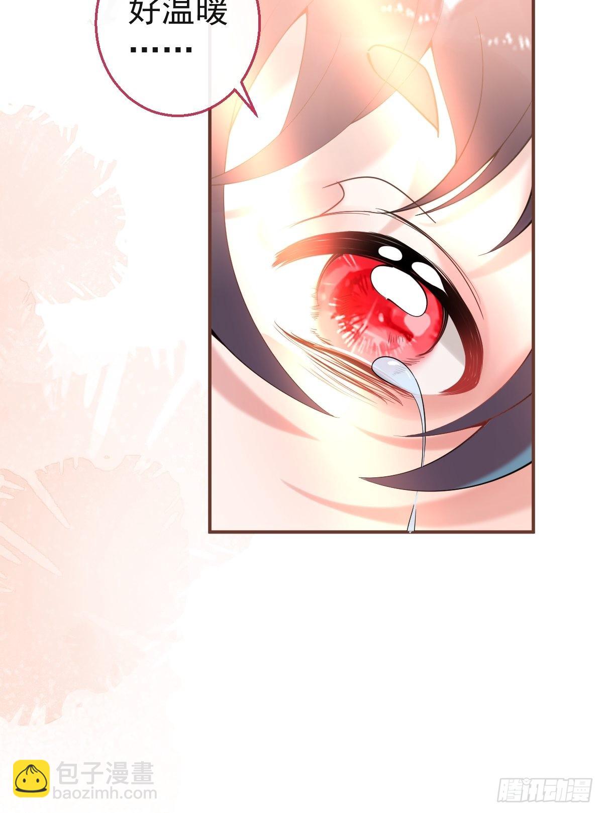 45-齐心渡灵！(1/2)-第52话