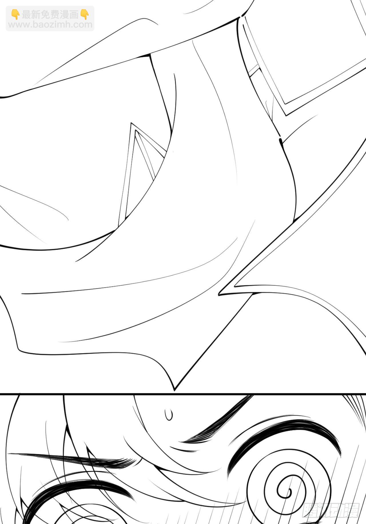 45-齐心渡灵！(1/2)-第52话