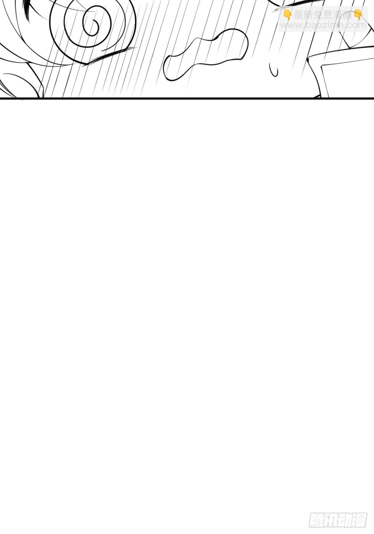 45-齐心渡灵！(1/2)-第52话