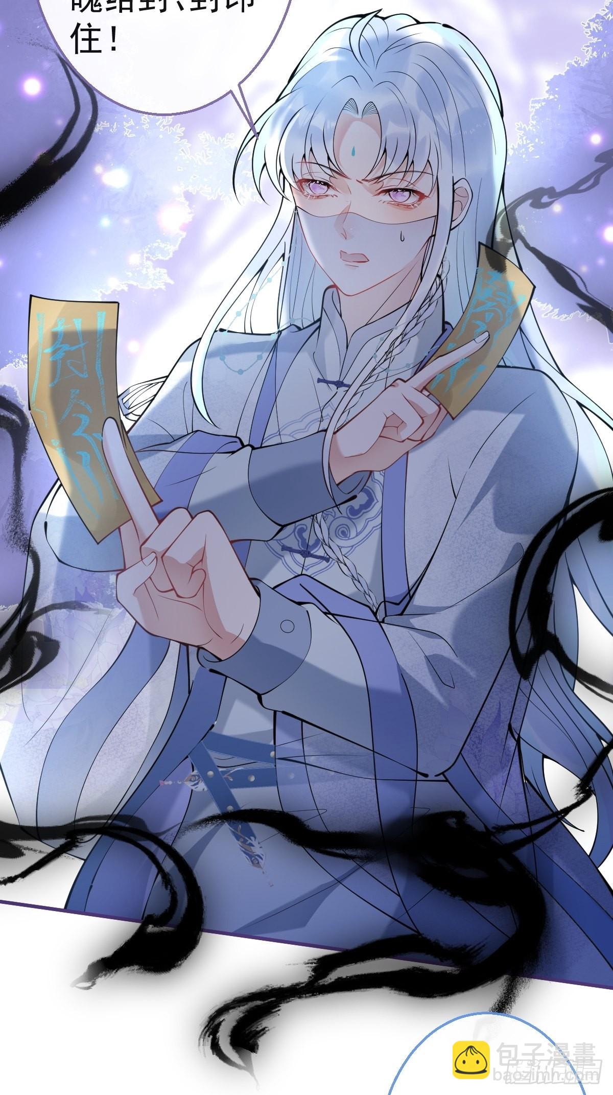 45-齐心渡灵！(1/2)-第52话