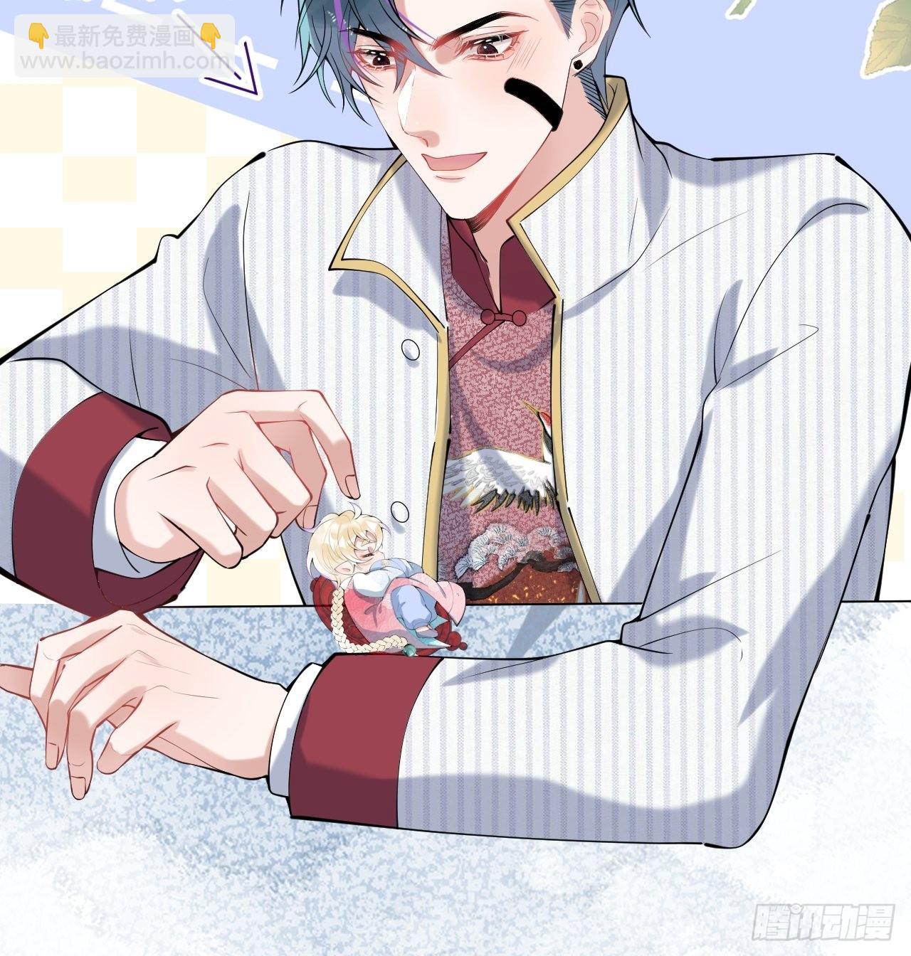 47-小道士的秘密。(1/2)-第54话