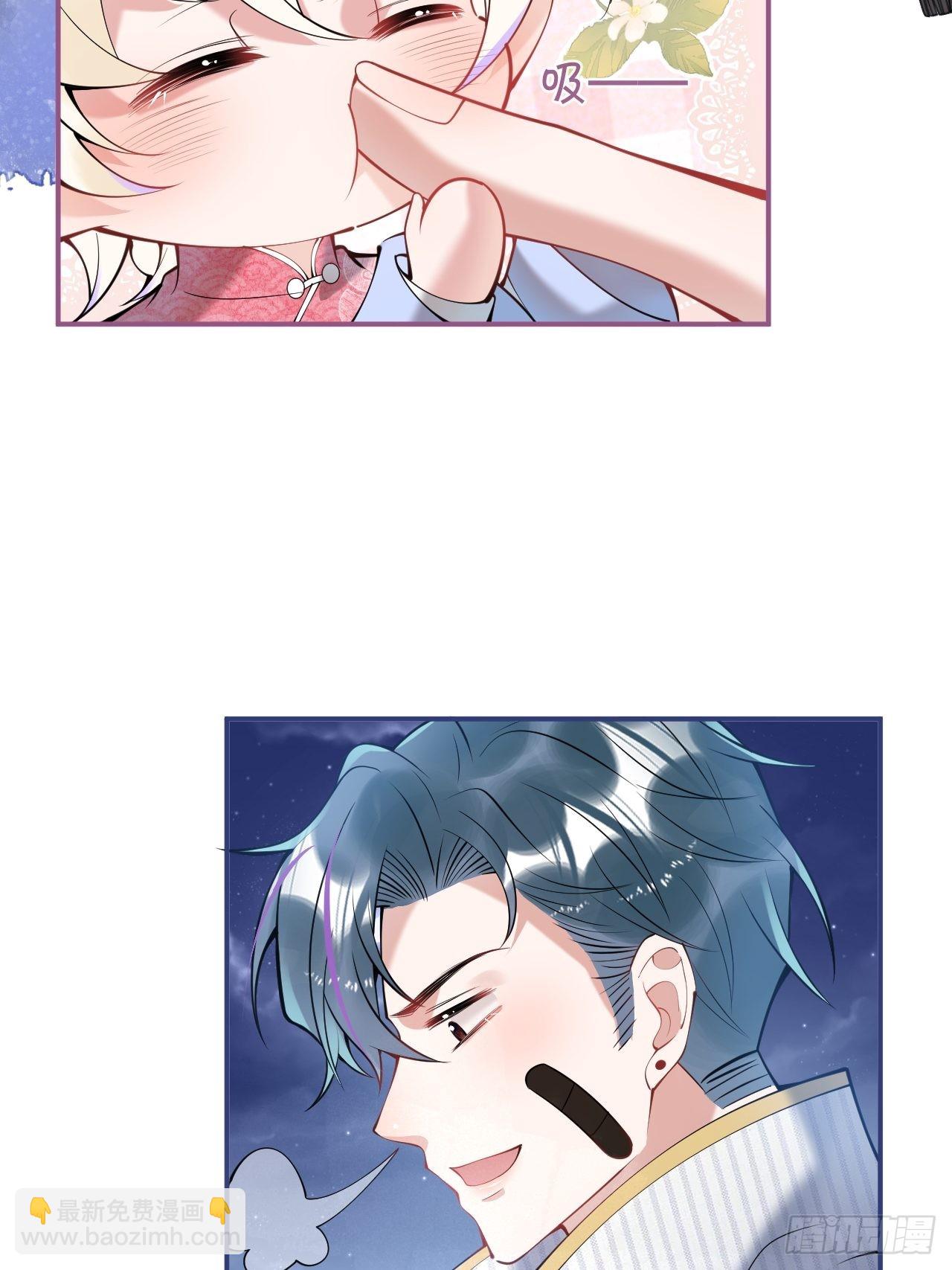 47-小道士的秘密。(1/2)-第54话