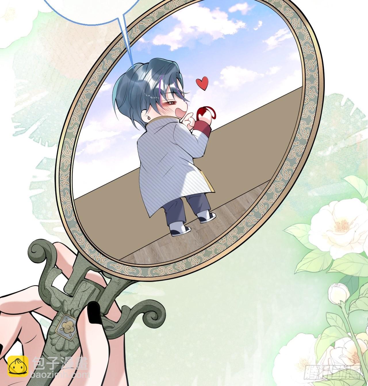 47-小道士的秘密。(1/2)-第54话