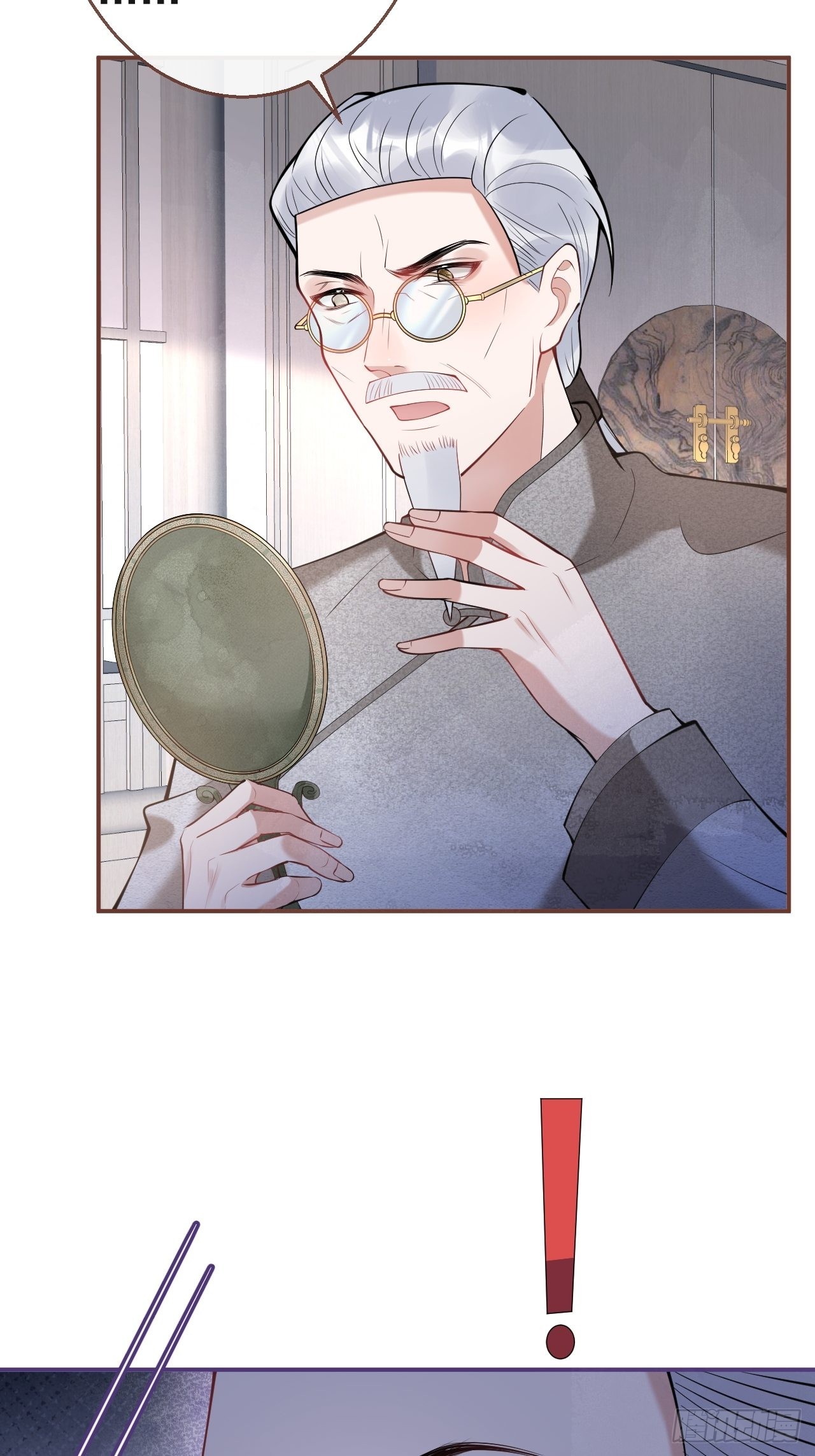 47-小道士的秘密。(1/2)-第54话