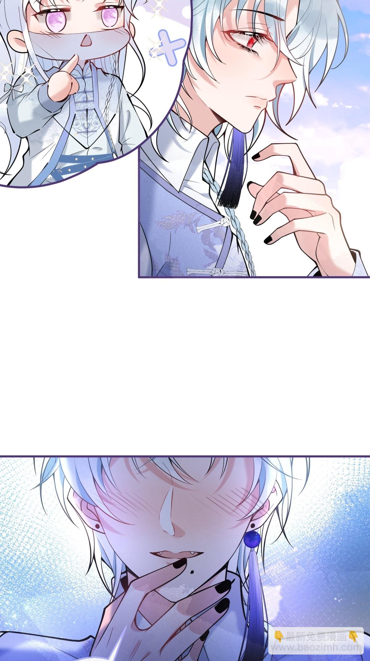 51-定情信物(1/2)-第58话