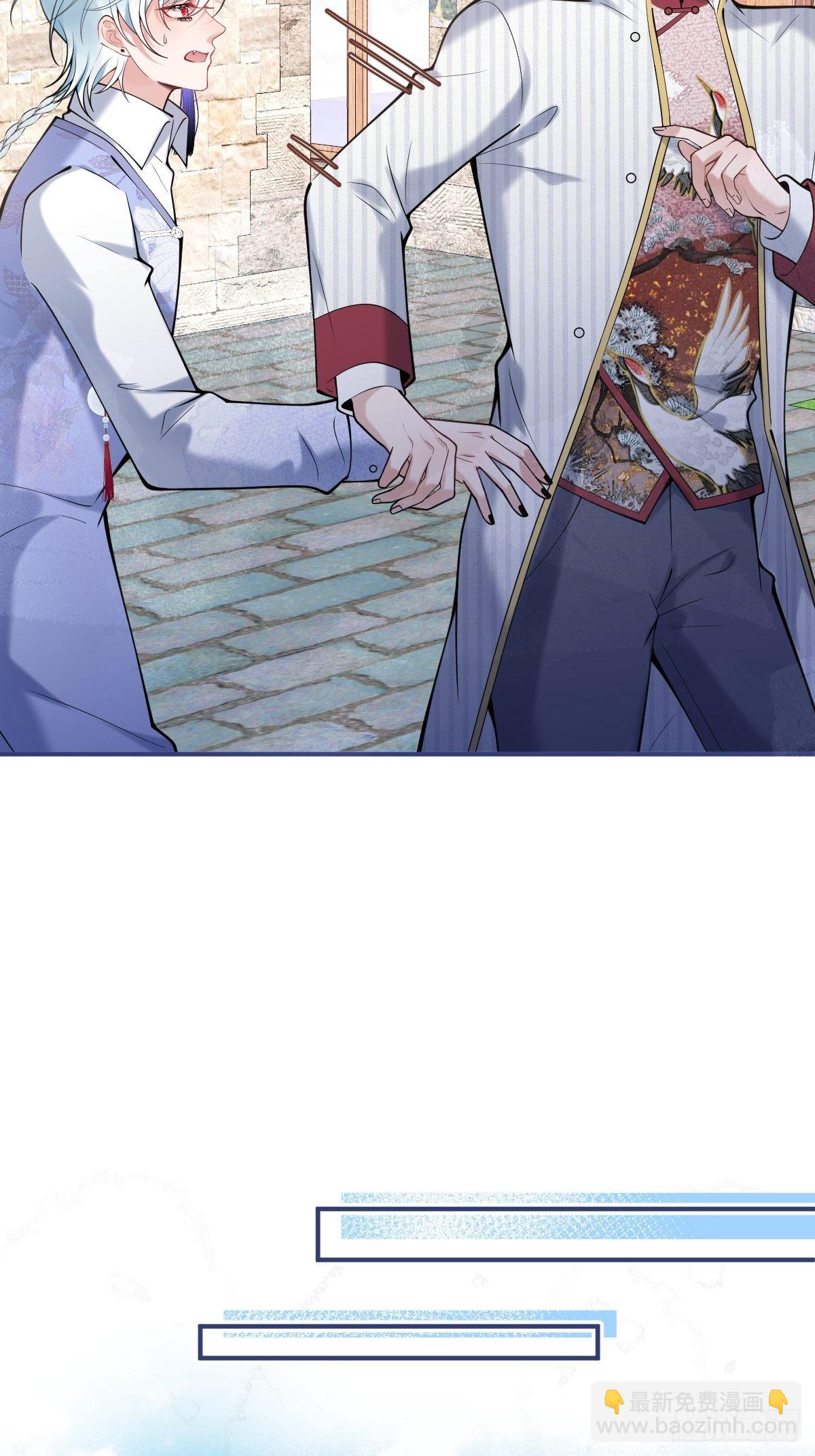 51-定情信物(1/2)-第58话