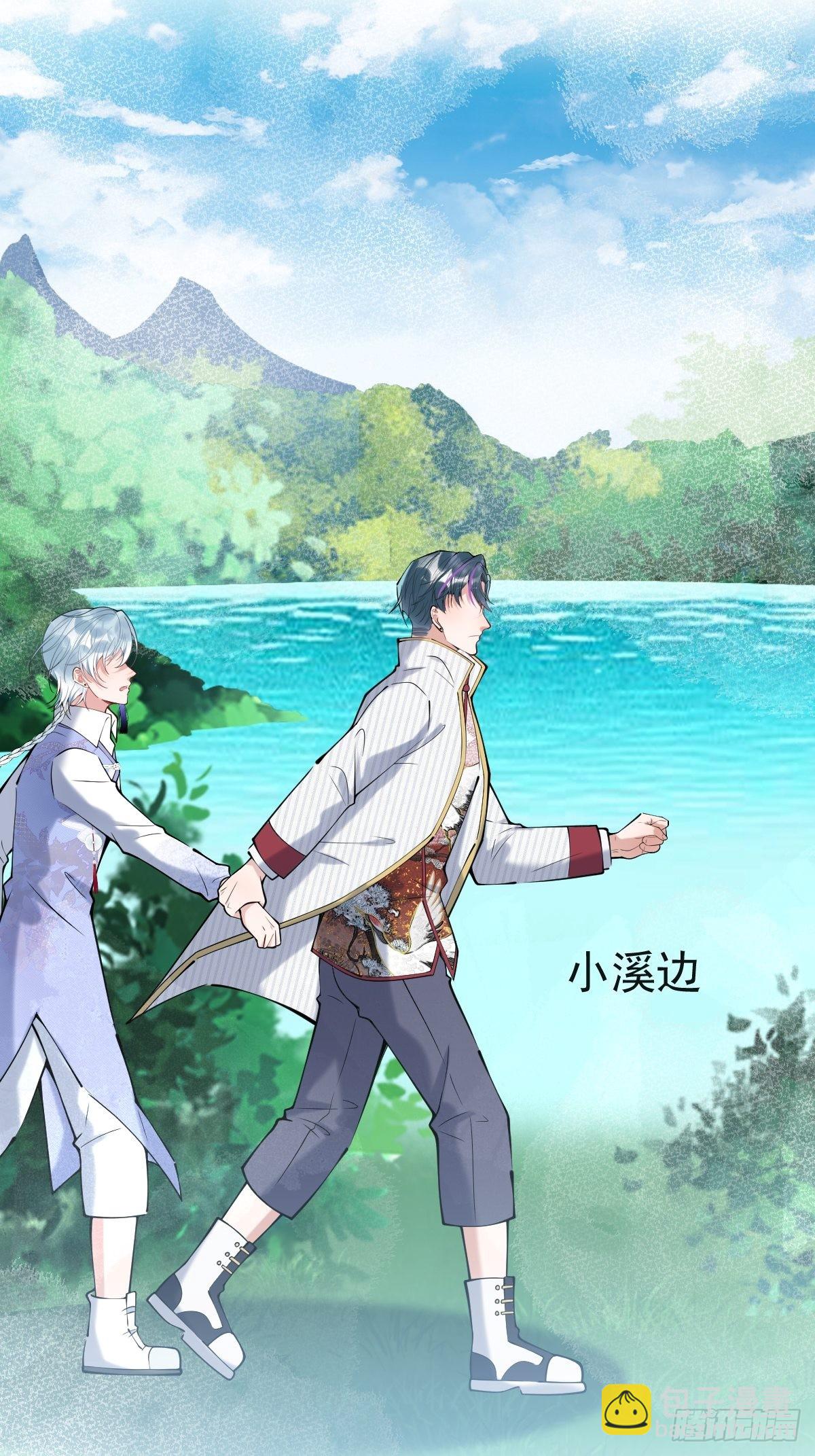 51-定情信物(1/2)-第58话