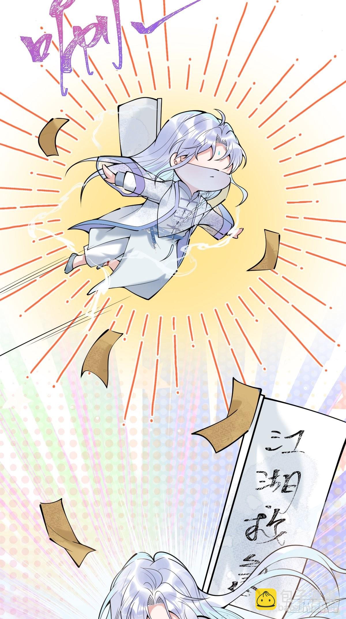 51-定情信物(1/2)-第58话