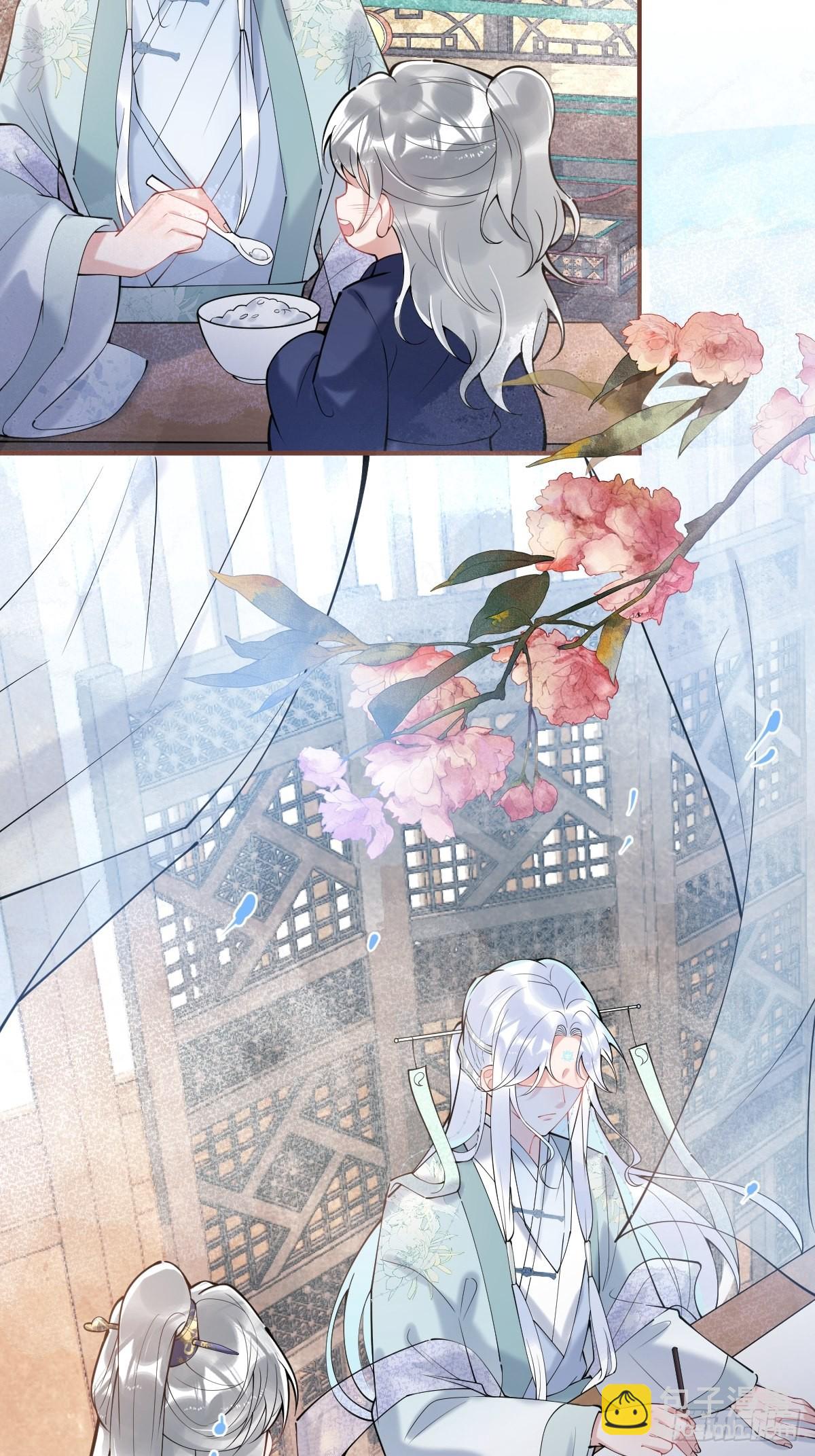 53-小道长的过去(1/2)-第60话