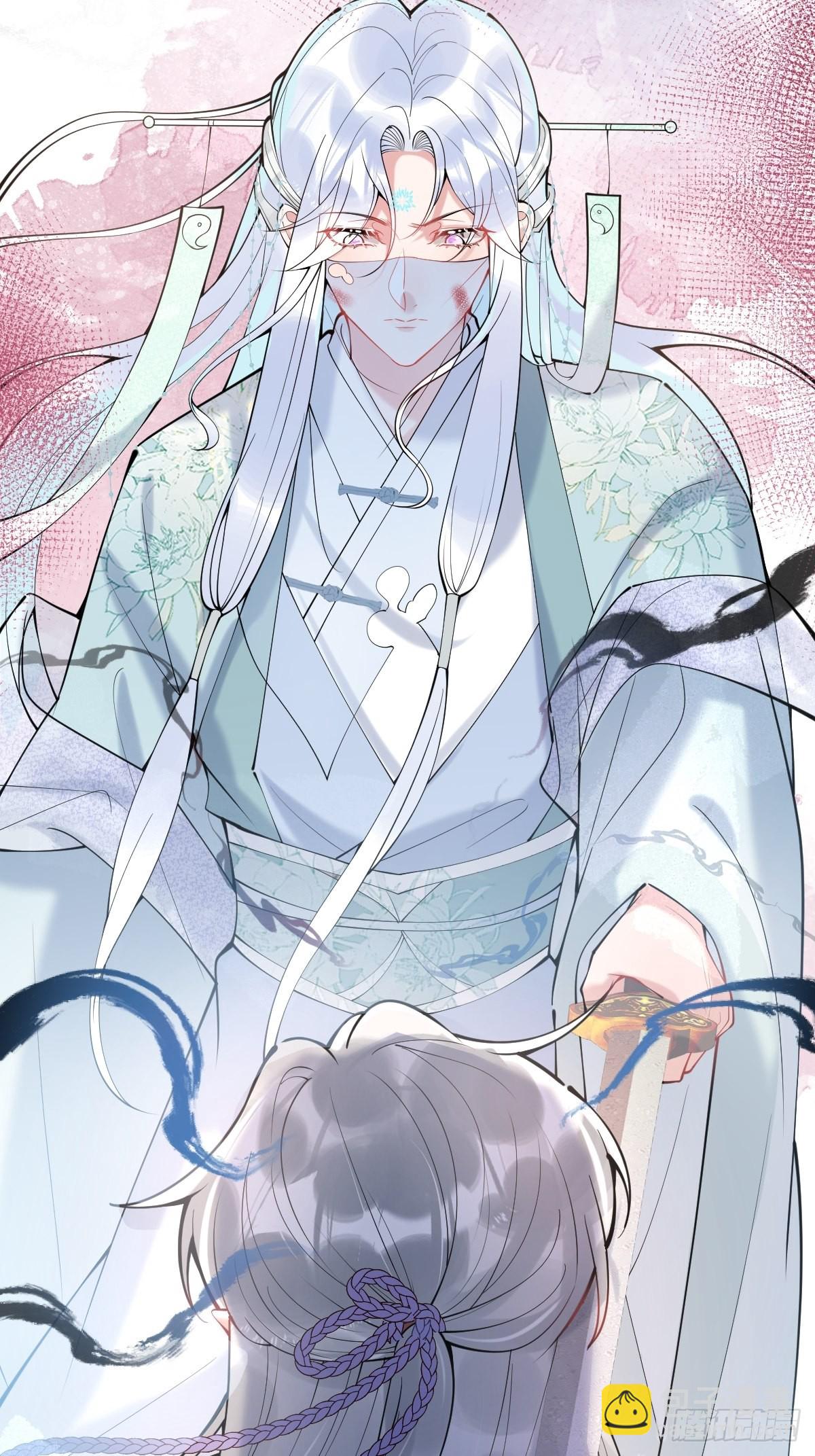 53-小道长的过去(1/2)-第60话