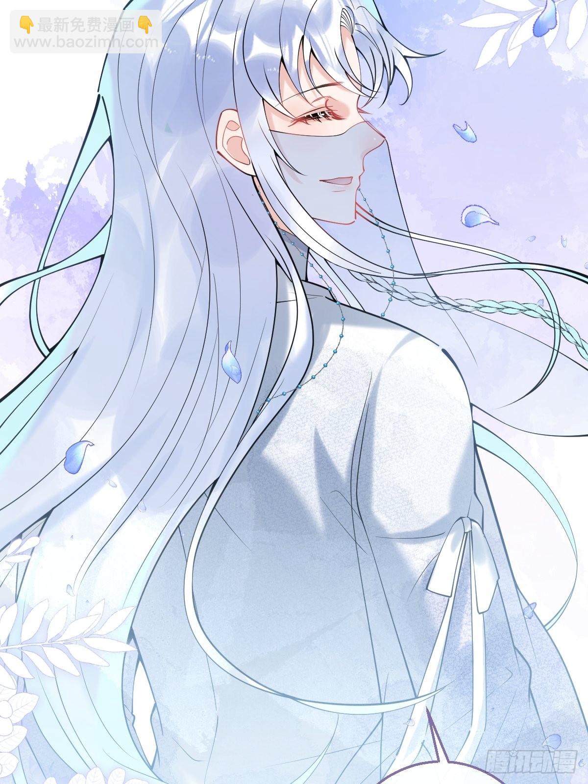 53-小道长的过去(1/2)-第60话