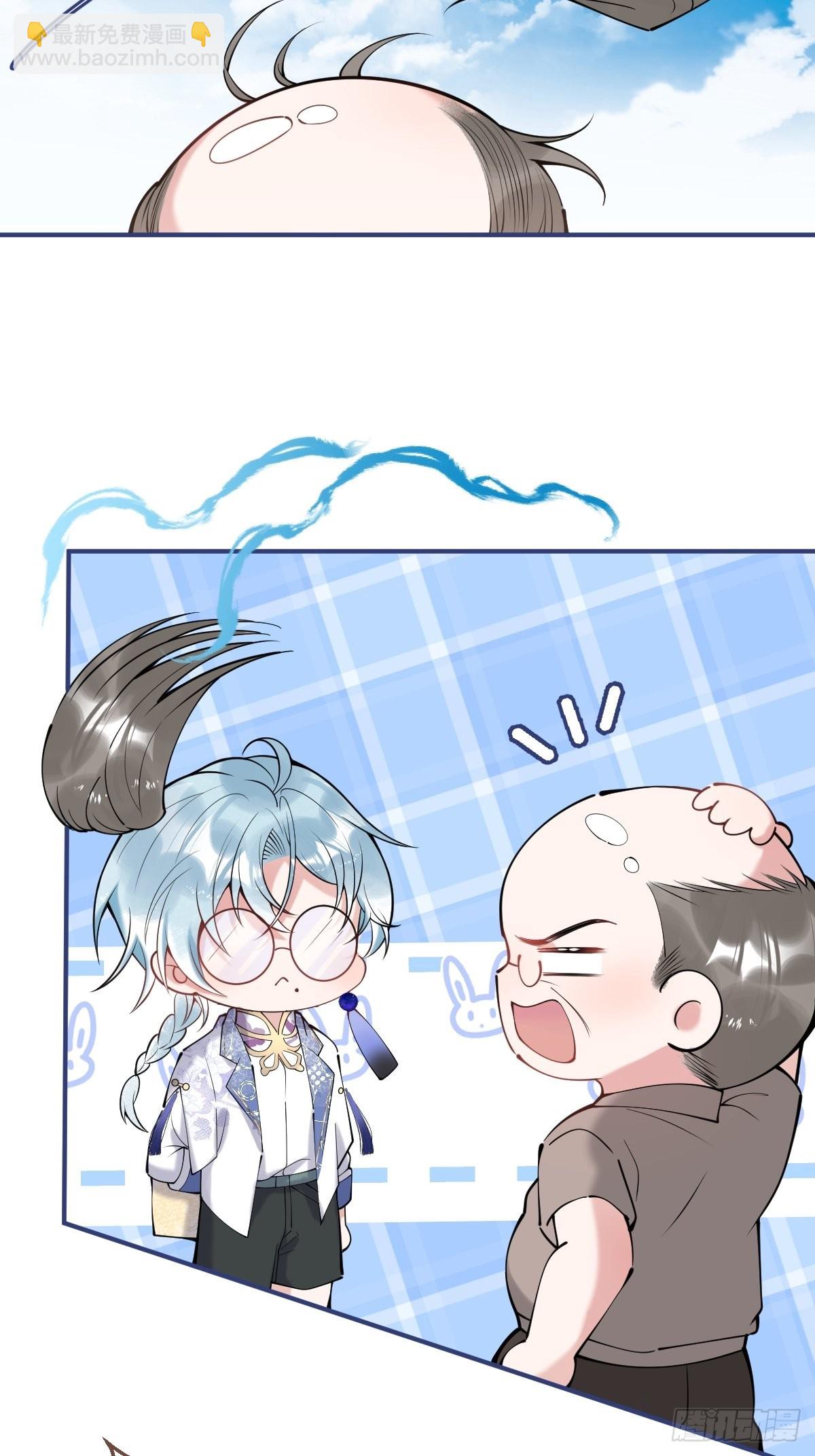 55-老师，我作证！(1/2)-第62话