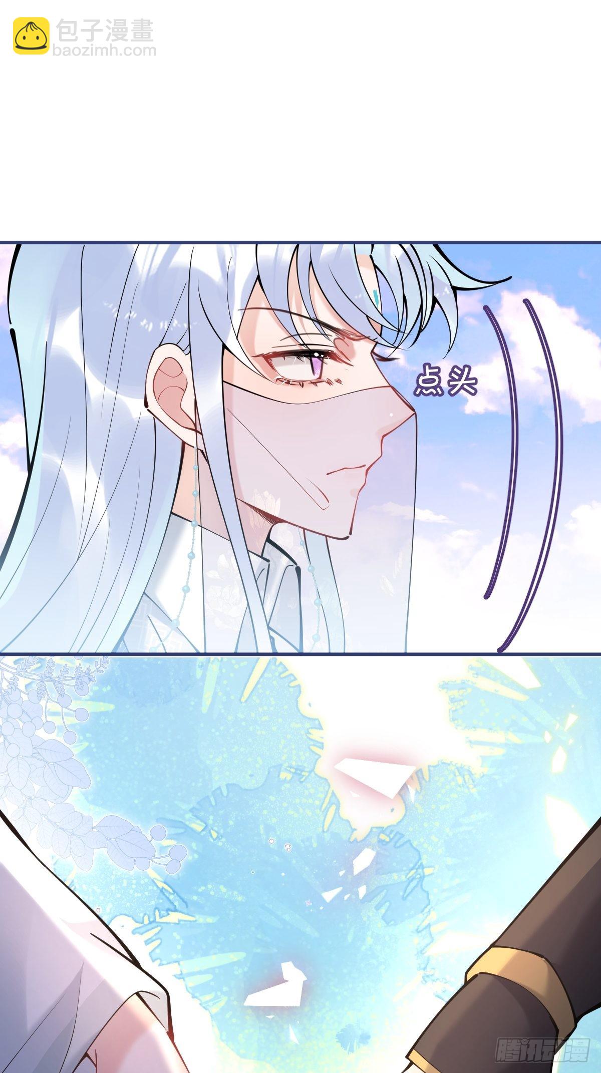 55-老师，我作证！(1/2)-第62话