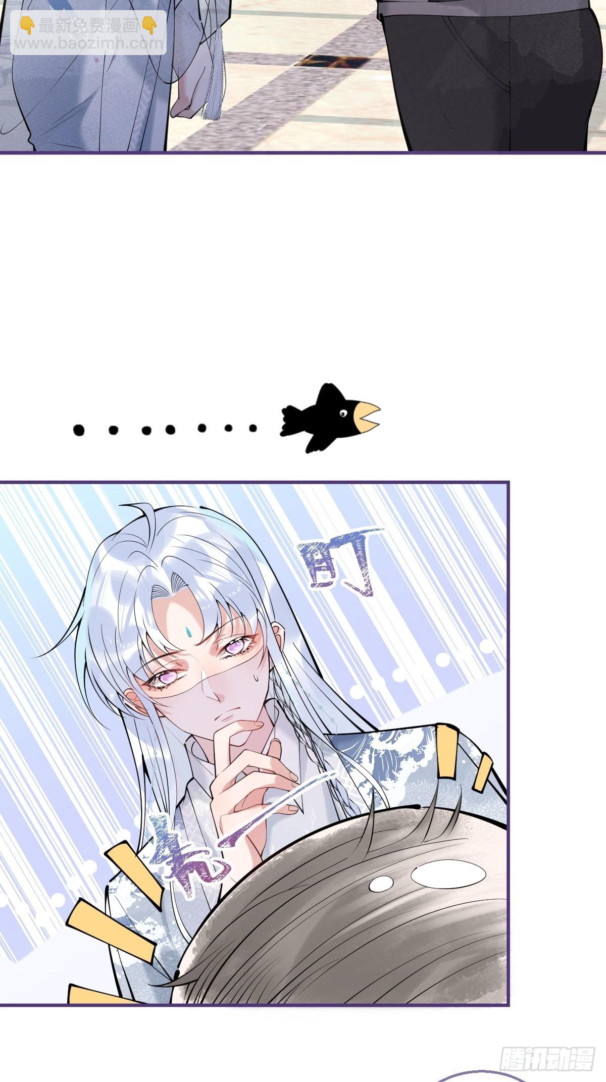 55-老师，我作证！(1/2)-第62话