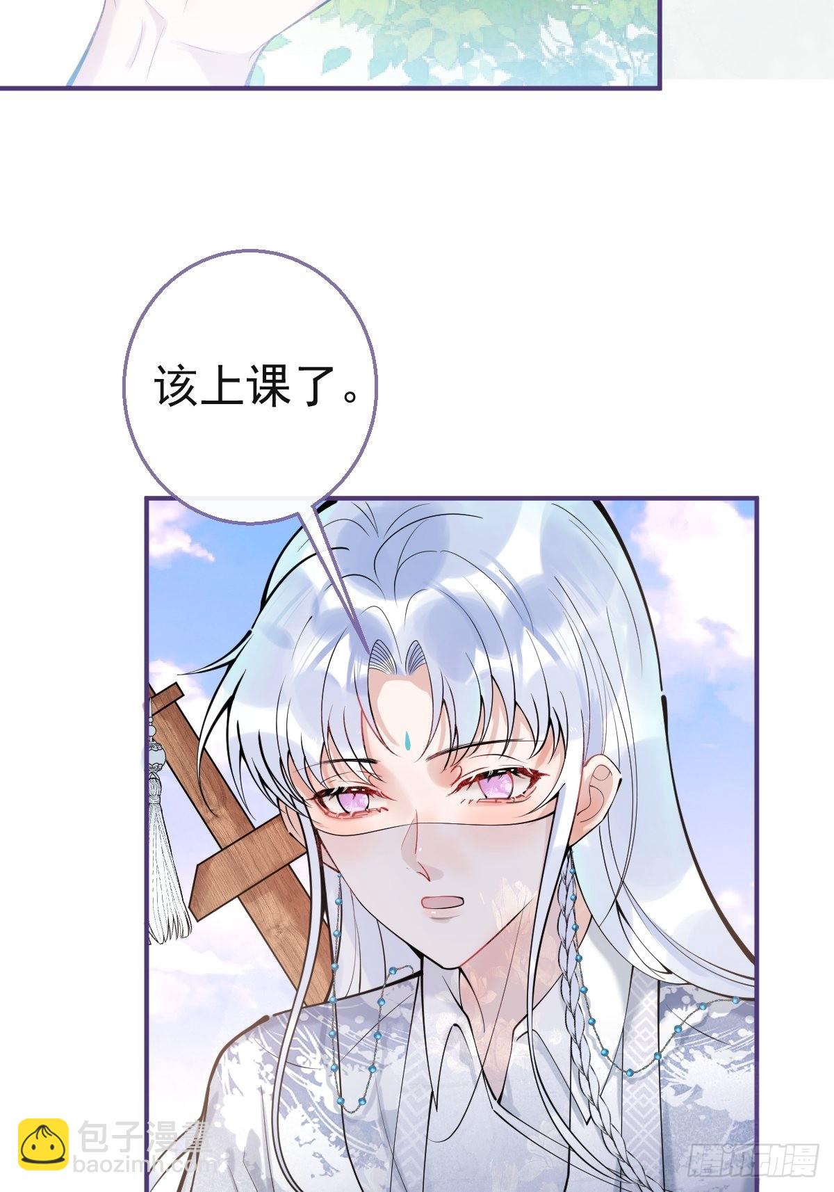 57-再次相遇(1/2)-第64话