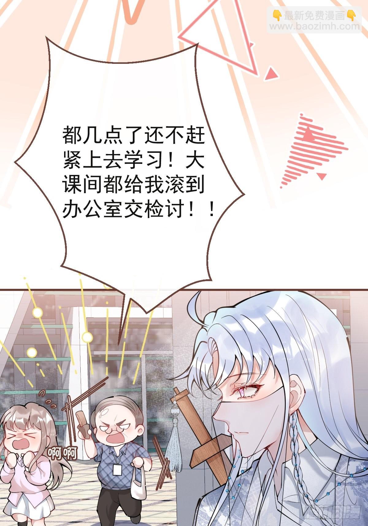 57-再次相遇(1/2)-第64话