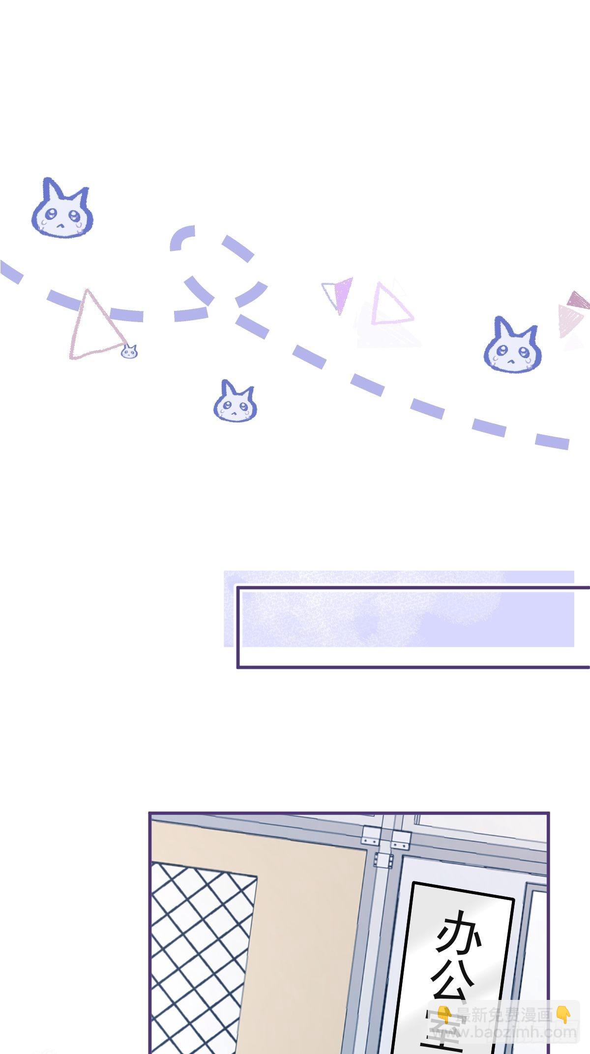 57-再次相遇(1/2)-第64话