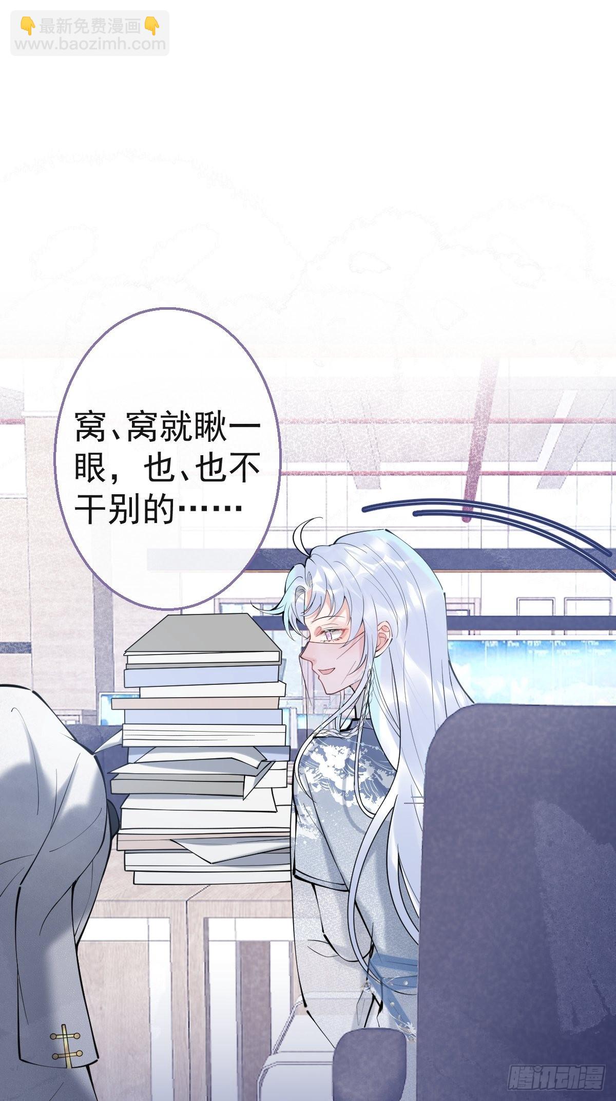 57-再次相遇(1/2)-第64话