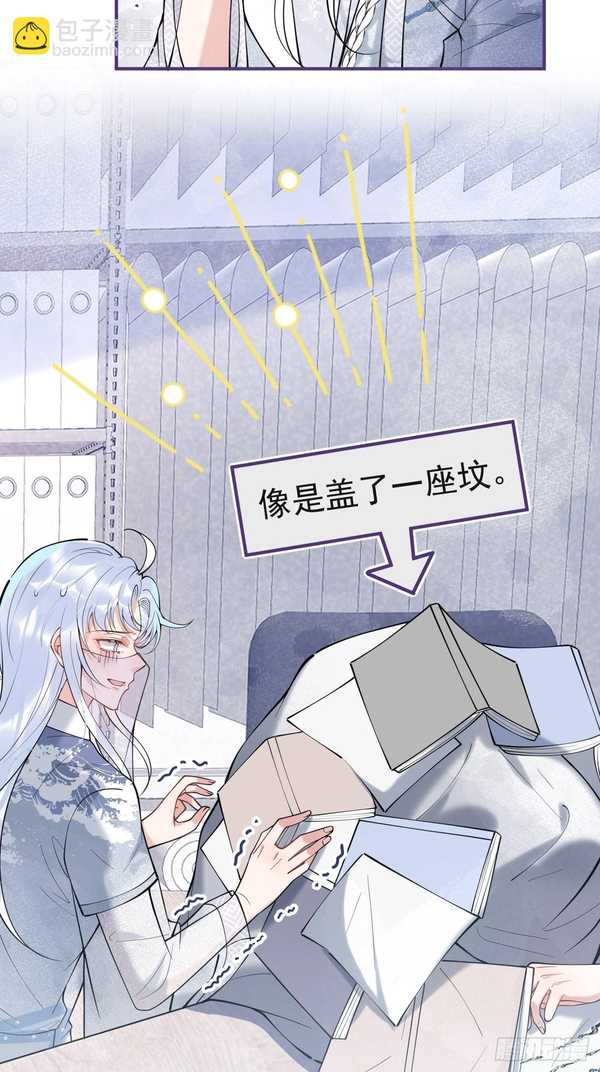 57-再次相遇(1/2)-第64话